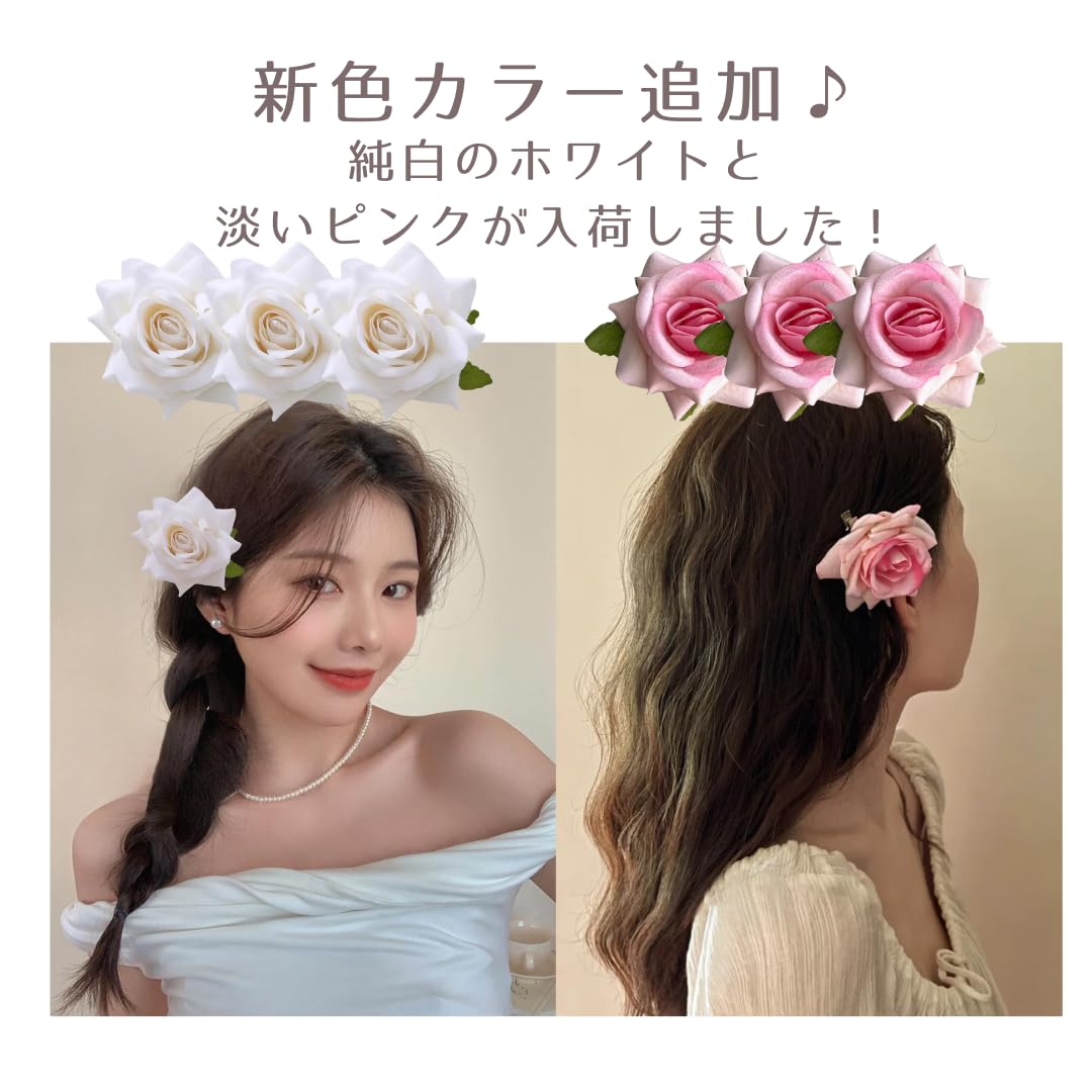 薔薇 ヘアピン バラ ヘアクリップ ローズ ヘアアクセサリー 髪留め 3個セット (赤)