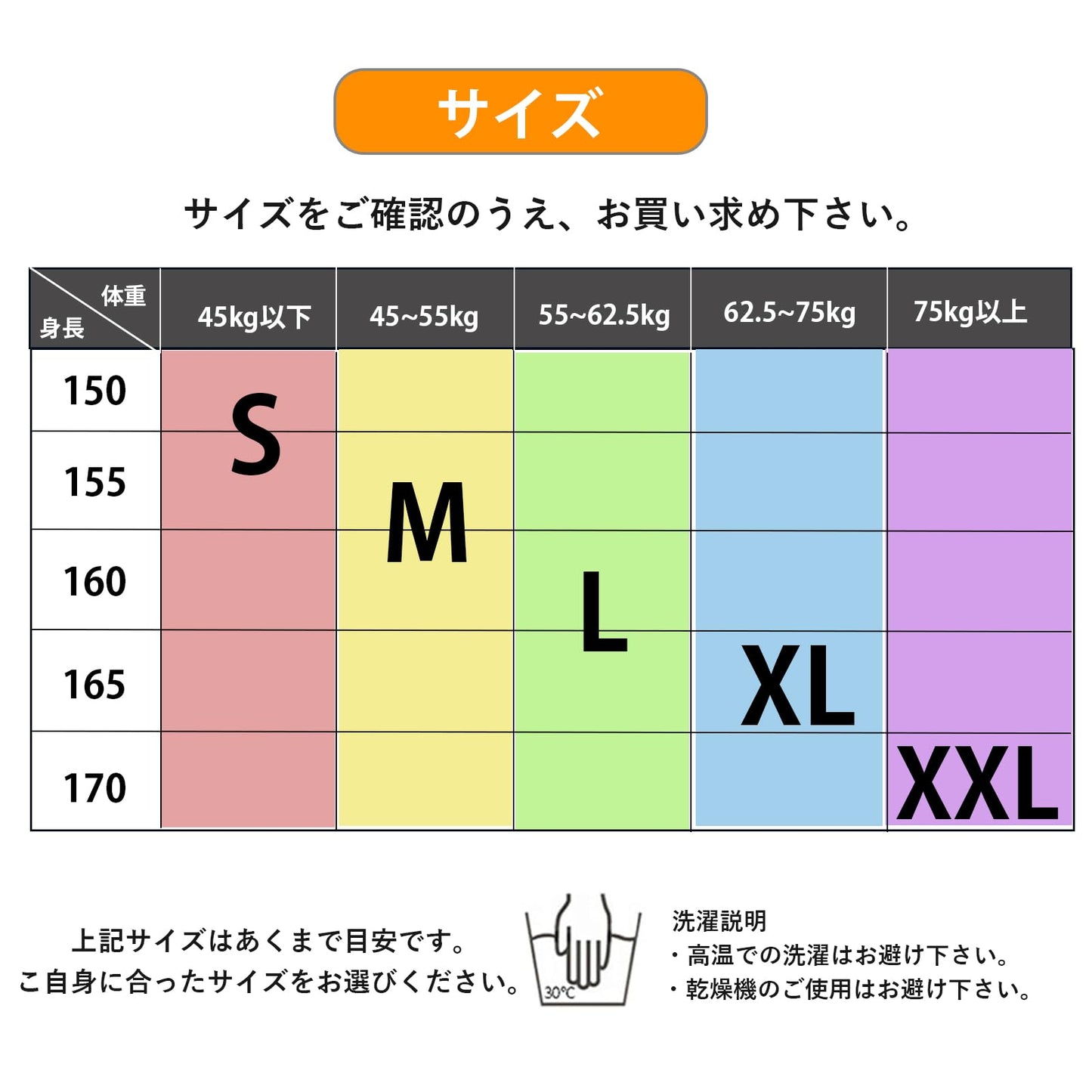 着圧レギンス 着圧タイツ 【2025美脚づくり 超強圧18-40hPa】 お腹引き締め ハイウエスト 足細く見える スリム レギンス ストッキング 着圧 スパッツ 立ち仕事 デスクワーク 寝るとき用 レディース メンズ