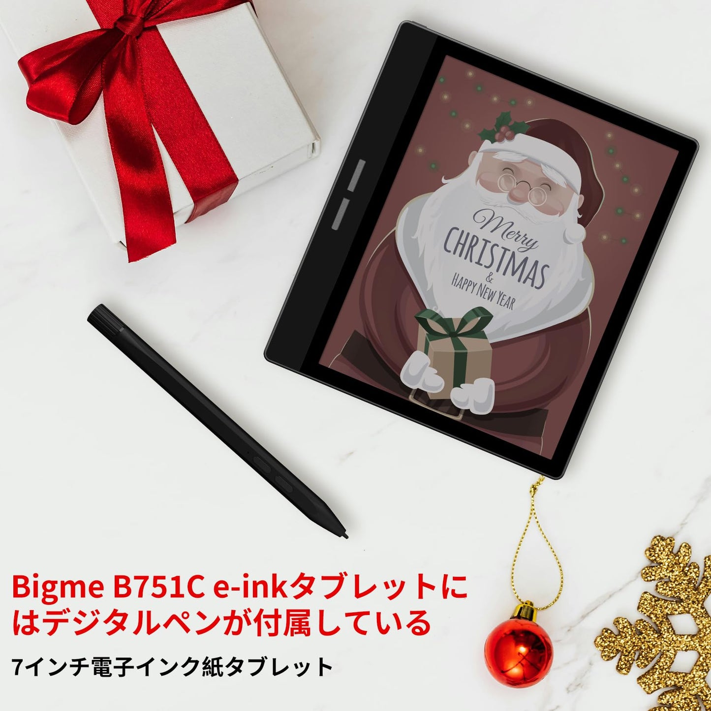 B751C Color Eink タブレット電子書籍リーダー 7インチ