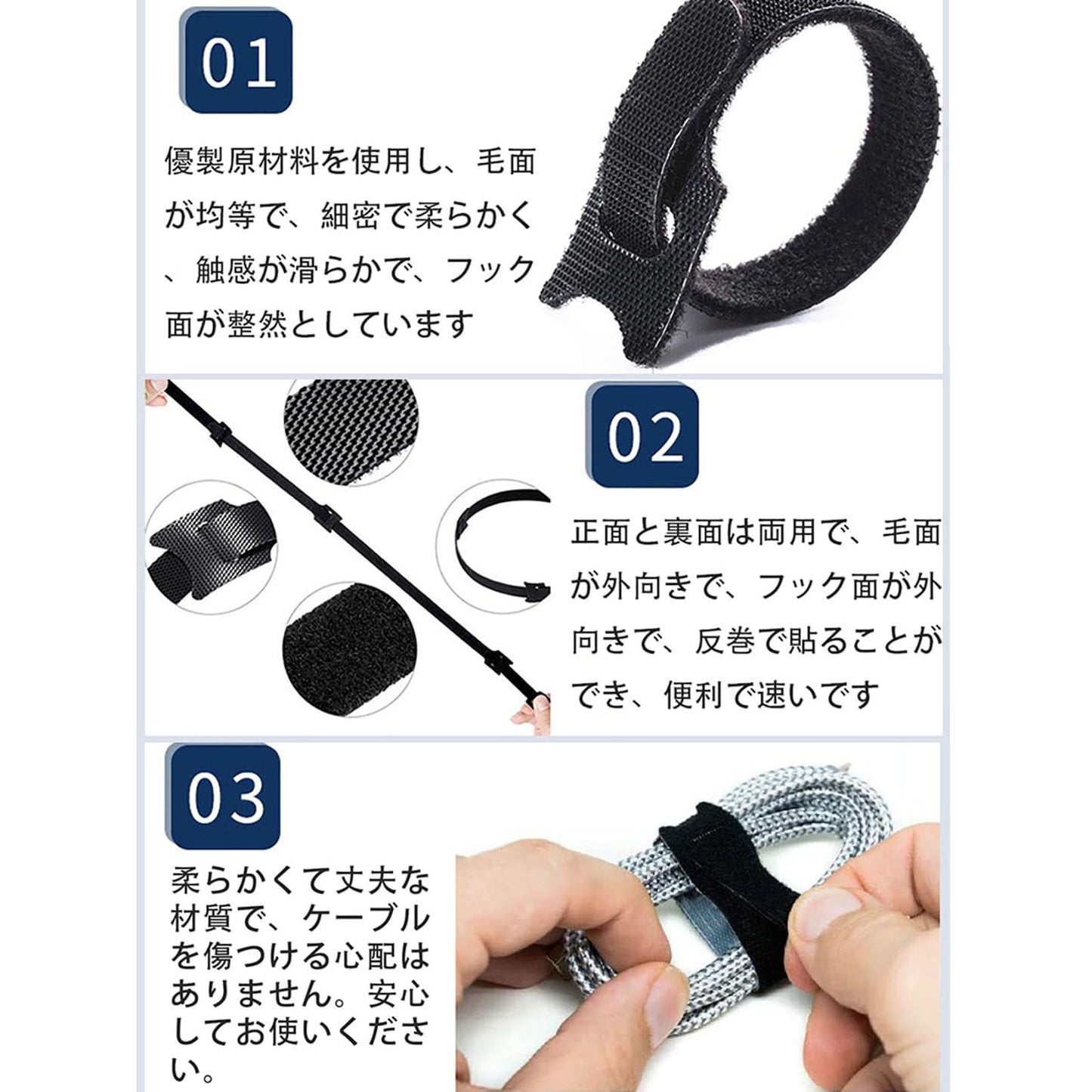 結束ケーブル収納テープを再利用可能 コードまとめ ケーブル固定バンド 配線整理収納バンド 家庭/オフィス/データケーブル用 結束バンドマジックバンド 50本15CM(ブラック)