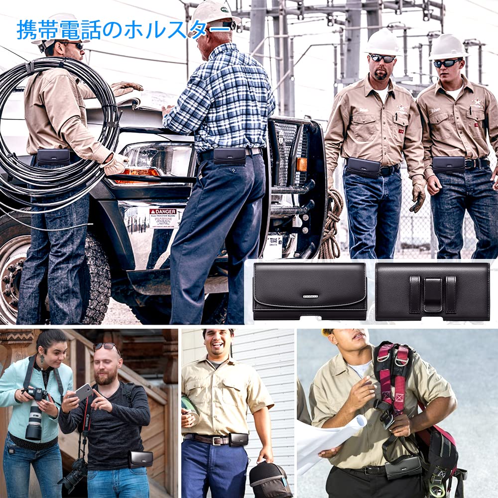 スマホポーチ メンズ 持ち運びやすい レザー 携帯ポーチ ウエスト スマホベルトポーチ 汎用 6.7インチ以下の全機種対応 スマホバッグ ビジネスシーンや屋外作業などで使える (1茶色)