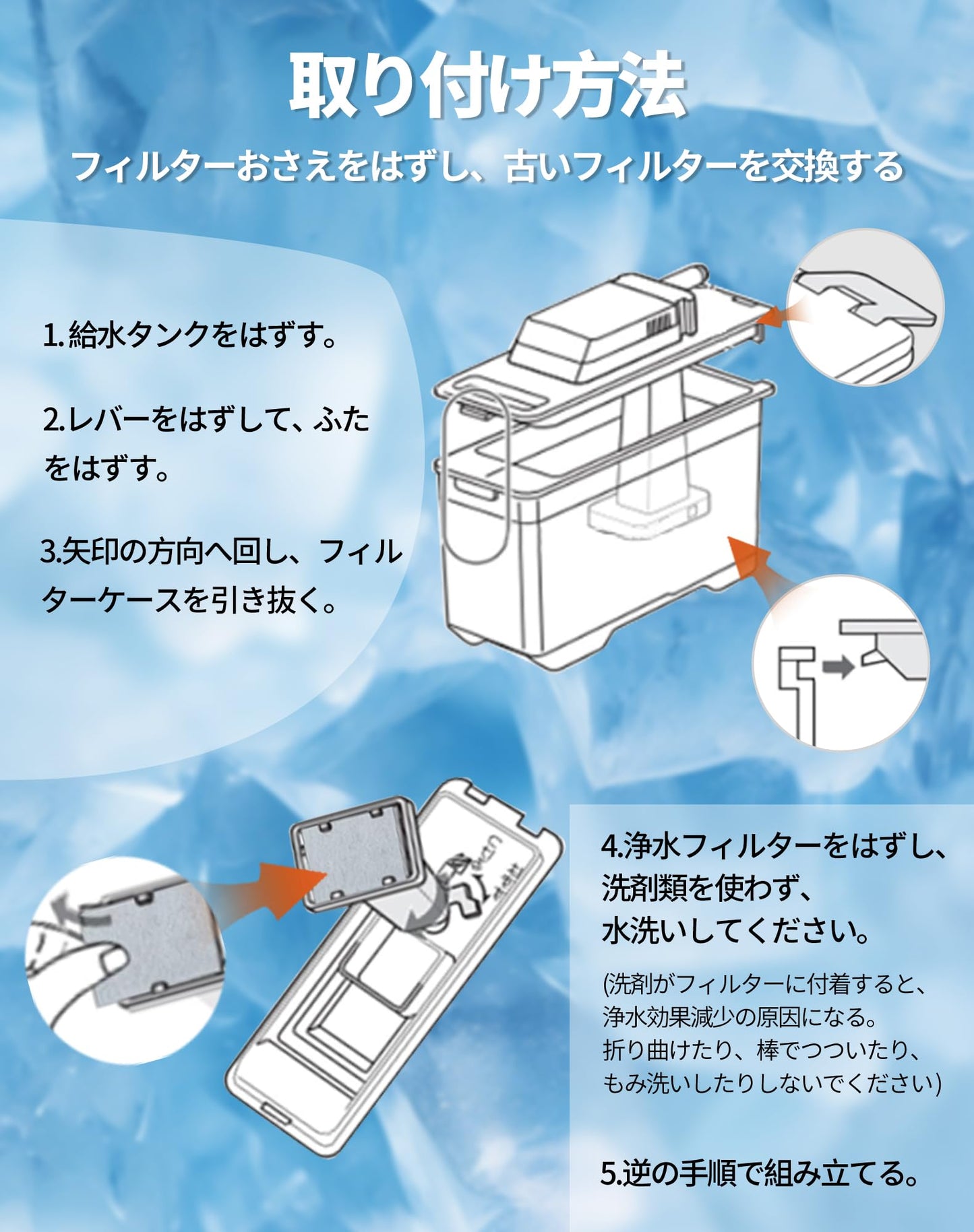 冷蔵庫用 製氷機 フィルター2013370093 2013370093H 浄水フィルター 氷フィルター 冷蔵庫 フィルター 製氷機フィルター シャープ冷蔵庫部品 201337-0093 201337-0093H 201 337 0093 SJ-GT42E SJ-MF43K フィルター SJ-MF43MSJ-MF46K
