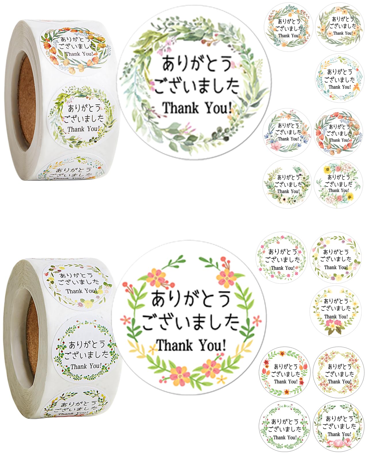 2巻 1000枚 感謝シール 丸型 ありがとございましたシール Thank You カラー ありがとうシール シール 一枚2.5cm 母の日、結婚式、誕生日、記念日、感謝の日用 (2色セット(A902),2.5cm)