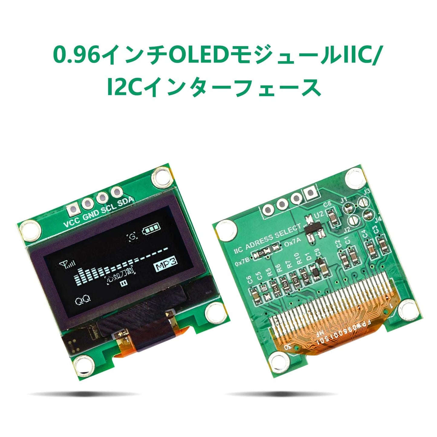 1.3" カラーIPS LCDディスプレイ240X240解像度 HD TFTカラフルスクリーンモジュールHD画面LEDバックライト、ドライバーIC ST7789VW 7ピン4つのSPIインターフェースRGB 65Kフルカラー 3.3V、TFTスクリーンの代替品 、 MEGA 2560 / AVR / STM32 / ARM/PIC と互換性があります