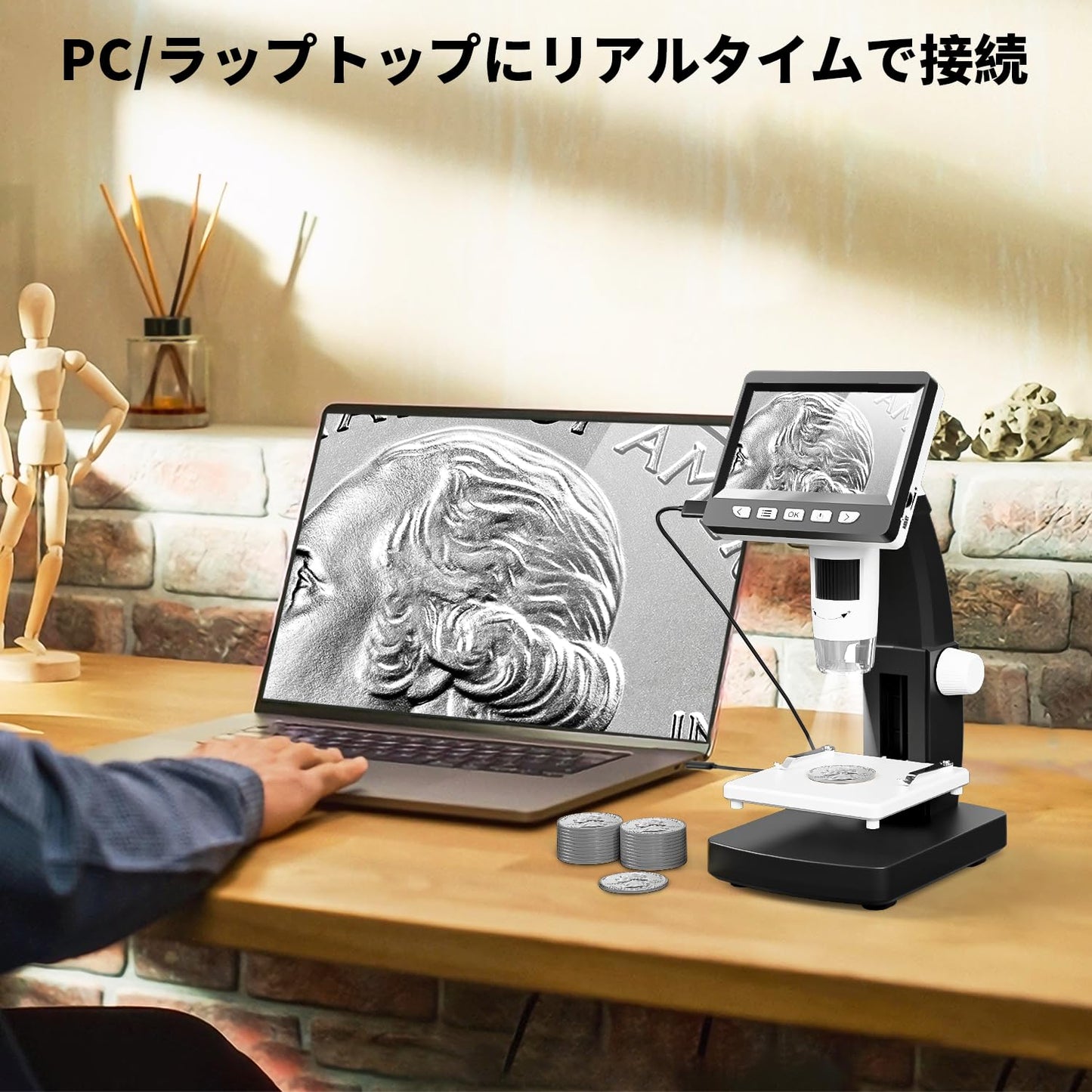 CIMELR デジタル顕微鏡、50X-1000X倍率の4.3インチコイン顕微鏡カメラ、子供大人用USBはんだ付け顕微鏡 充電式usb 電子 拡大鏡 内視鏡 マイクロスコープ-昇降可能なスタンド付き、8つのLEDライト、PC接続可能 Windows/Mac OSと互換性あり【日本語説明書】