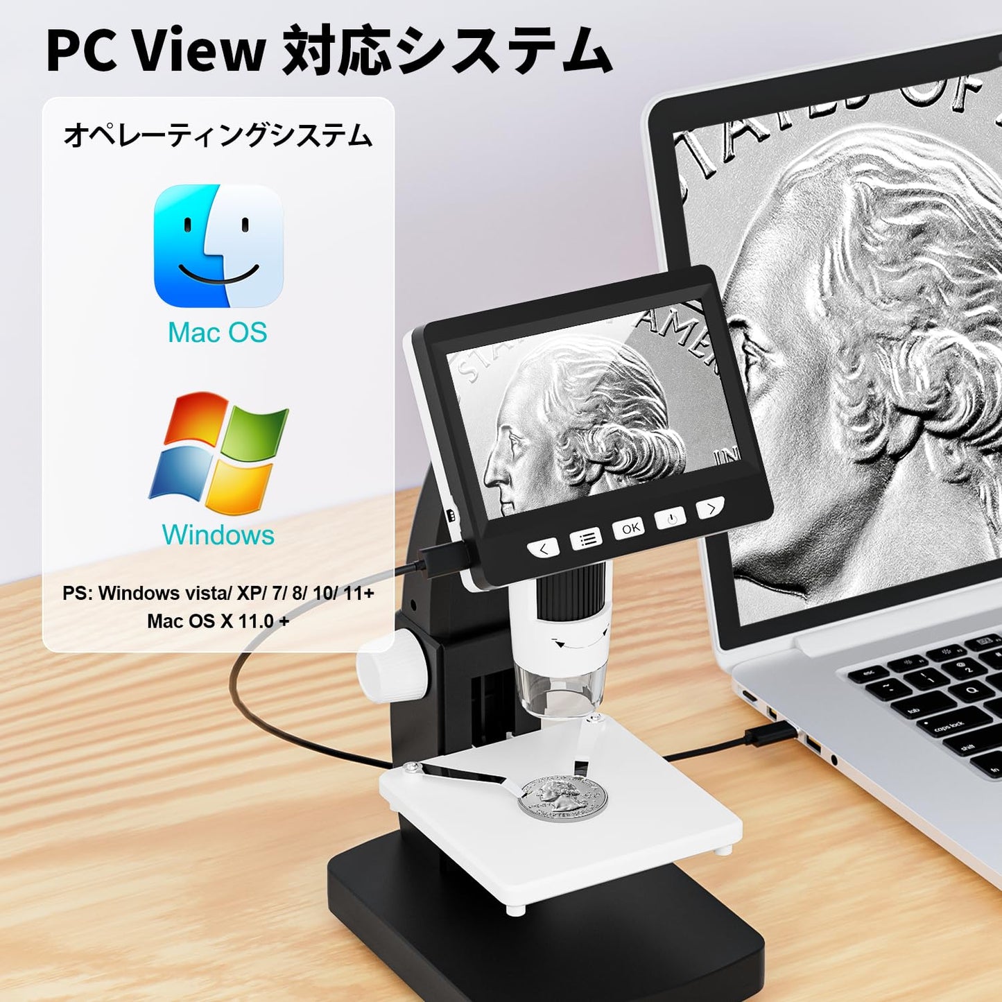 CIMELR デジタル顕微鏡、50X-1000X倍率の4.3インチコイン顕微鏡カメラ、子供大人用USBはんだ付け顕微鏡 充電式usb 電子 拡大鏡 内視鏡 マイクロスコープ-昇降可能なスタンド付き、8つのLEDライト、PC接続可能 Windows/Mac OSと互換性あり【日本語説明書】