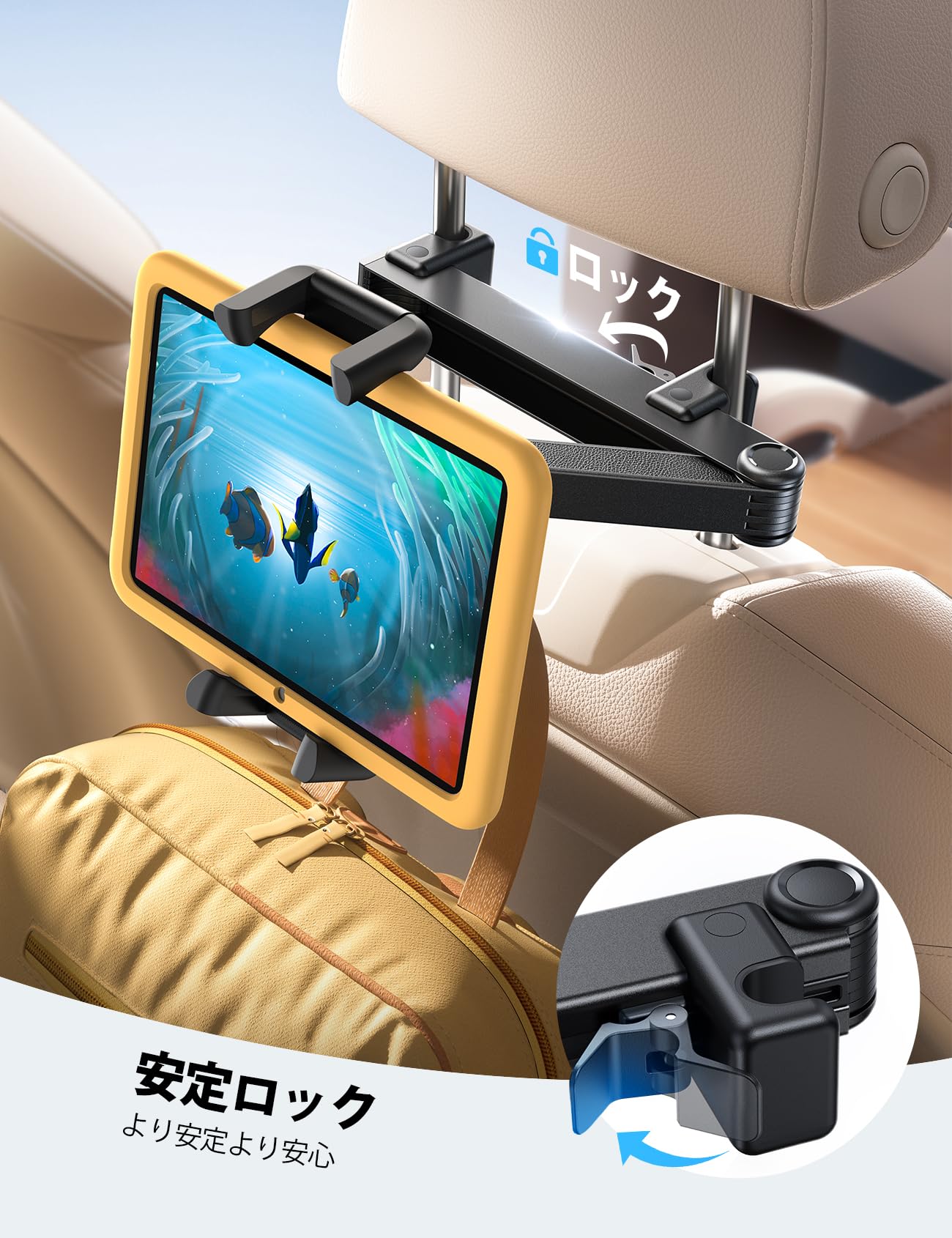車 タブレットホルダー 後部座席:収納可能アーム&ほるだー ヘッドレスト ipad/スマホ 360度回転 アルミニウム製アーム ホルダー バーの調整範囲94-160mm 4.7-13インチ 26mm 厚手対応 アイパッド/モニター/スイッチ/スマホ 後席 真ん中 ipad/fire HD/android/kindle/iphone 16に対応