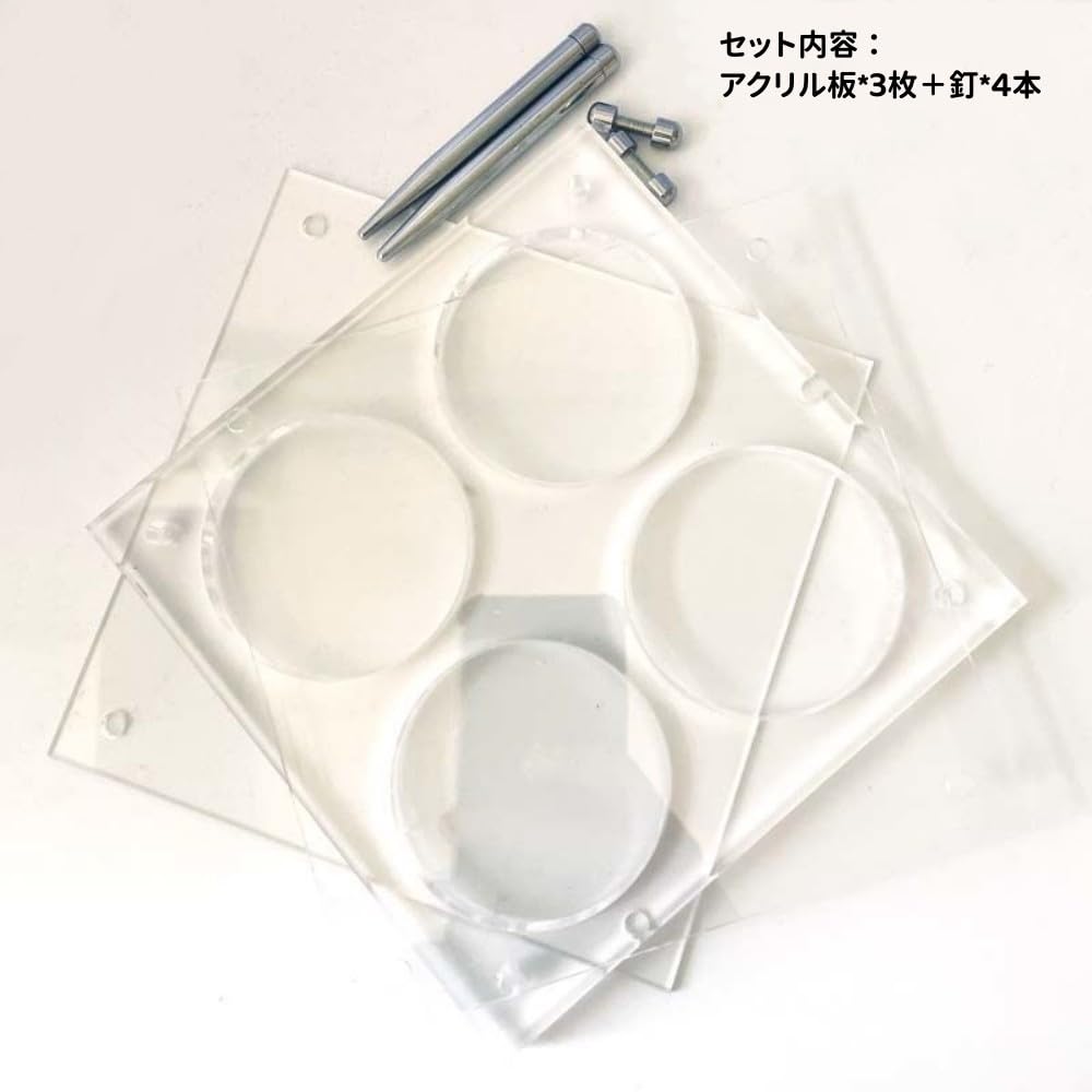 58mm 缶バッジ ディスプレイスタンド アクリル製 4枚収納可能 支えがある クリア展示 出し入れ簡単 汚れ 傷防止 缶バッジ 卓上展示 保管 アニメ 萌えグッズ 自体に保護フィルム付き 釘で組み立て 釘付き