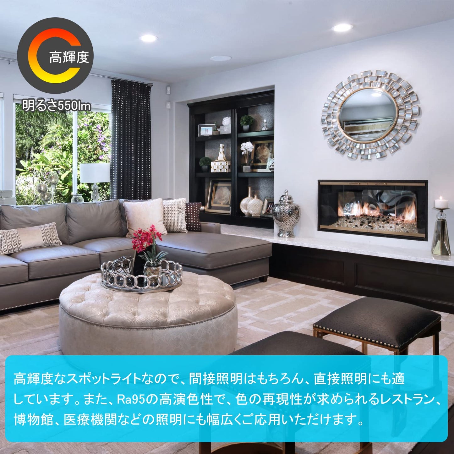 5.5W LED電球、昼光色6000K、E26口金ハロゲン電球50-60W形相当LEDスポットライト、圧倒的の演色性Ra95 長寿命JDR50の代替品消費電力5.5W 非調光 広配光タイプ90度、明るさ550lm