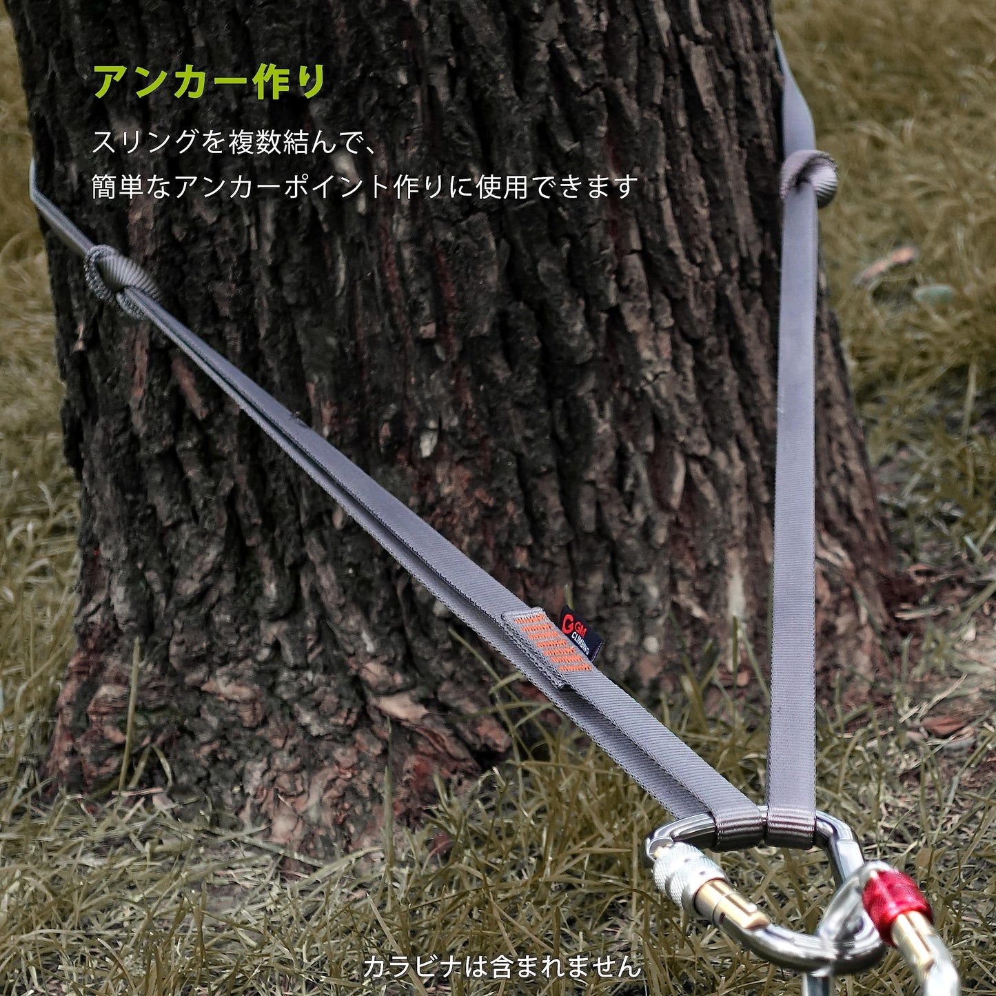 22kN 16mm ナイロンスリング 登山 クライミング用 スリング ランナー アウトドア ビレイ レスキュー ツリークライミング 長さ 30cm / 60cm / 120cm 3サイズあり