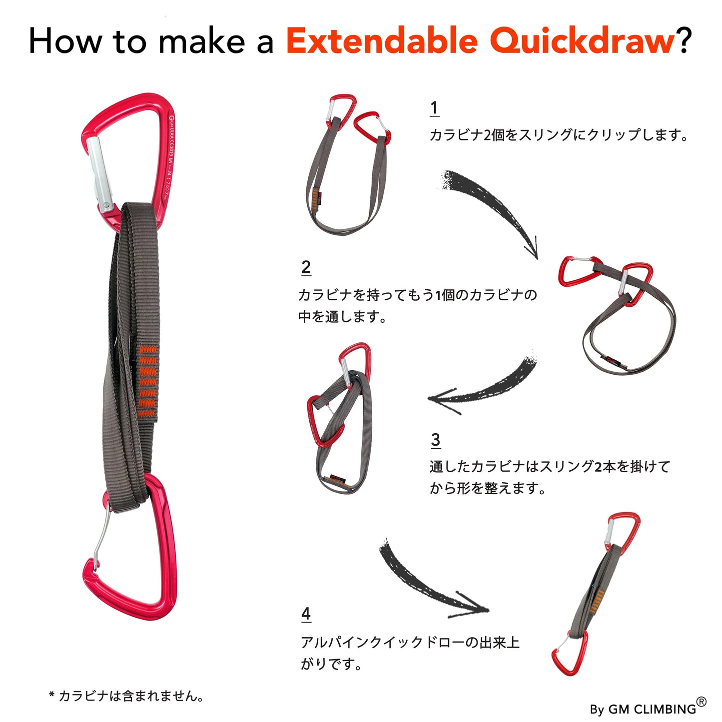 22kN 16mm ナイロンスリング 登山 クライミング用 スリング ランナー アウトドア ビレイ レスキュー ツリークライミング 長さ 30cm / 60cm / 120cm 3サイズあり