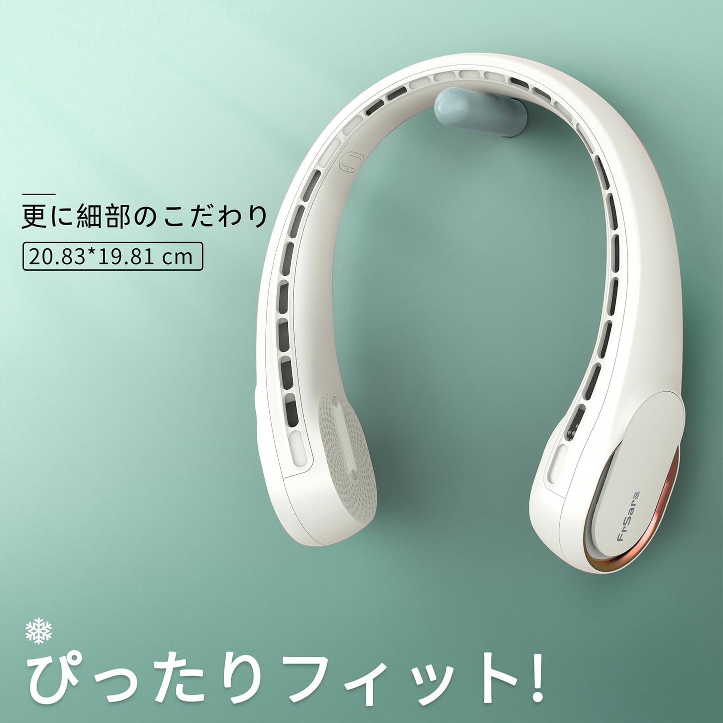 【2024年モデル 瞬間冷却ネックファン】首掛け扇風機 ネックファン 首掛けクーラー 携帯扇風機 羽根なし 静音 大風量3段階調節 軽量設計 Type-C充電 熱中症対策 超軽量 小型 強風 花火大会 ライブに適用