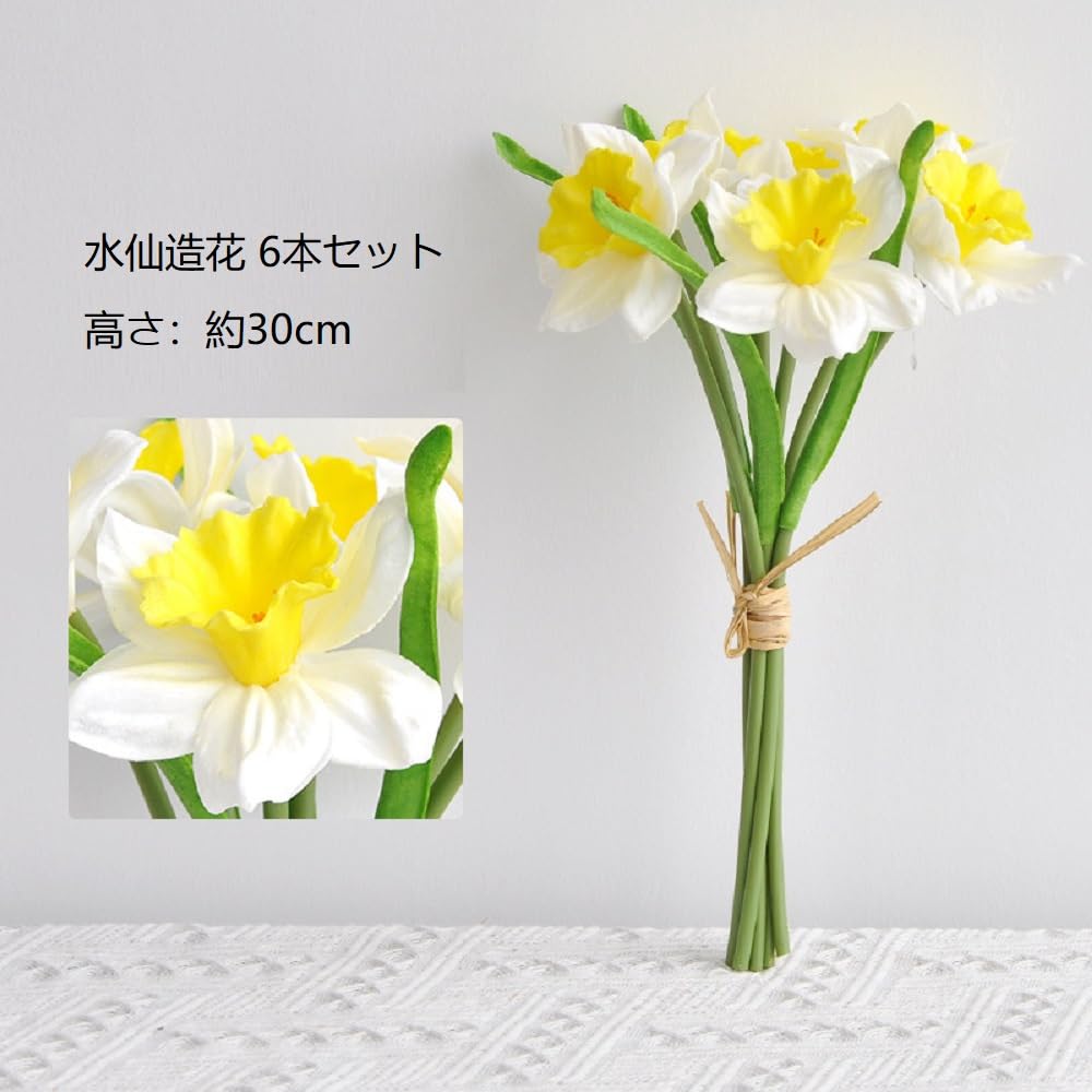 花しょうぶ 造花 2本セット あやめ おとめ花しょうぶ 人工花束 シルクフラワー アヤメ造花 アートフラワー 枯れない花 アイリス お祝い 誕生日 記念日 プレゼント 写真小道具 生け花 インテリア造花
