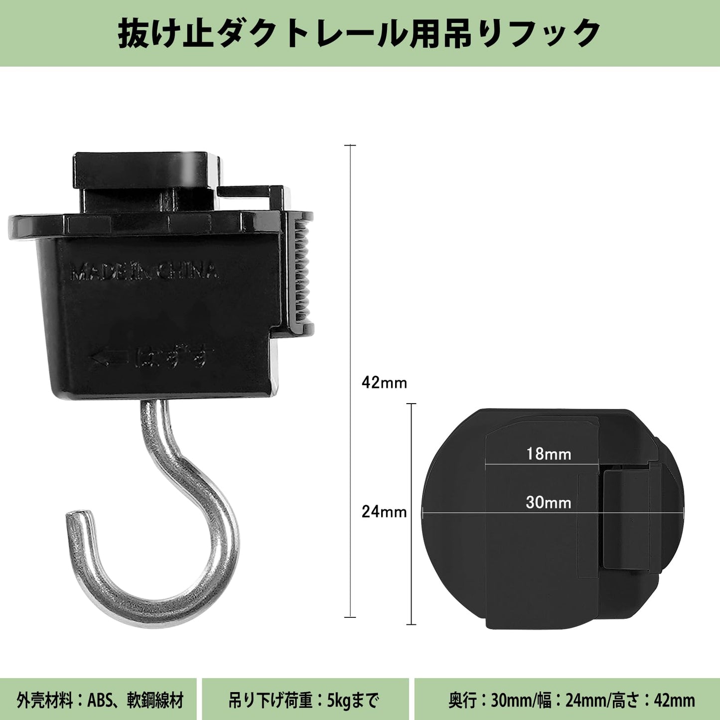 抜け止ダクトレール用吊りフック 照明器具配線 ショップライン 吊りフック 吊りフック ライテック ライティングレール用吊りフック オーデリック ライティングレール吊りフック 簡単取付 工事不要 ブラック