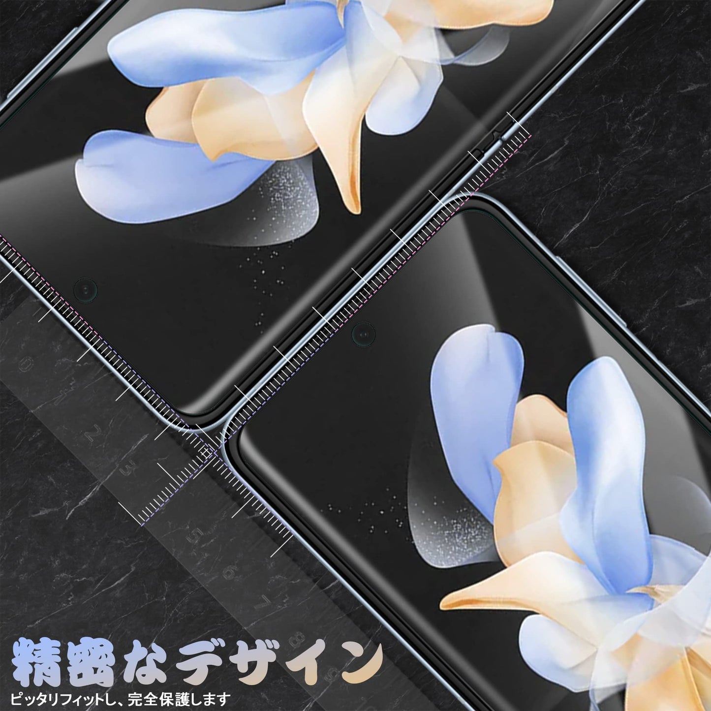 For Galaxy Z Flip4 フィルム【全面保護・気泡消失・高透過率・指紋防止・自動吸着】 液晶スクリーンフィルム ギャラクシーZ Flip 4保護フィルム