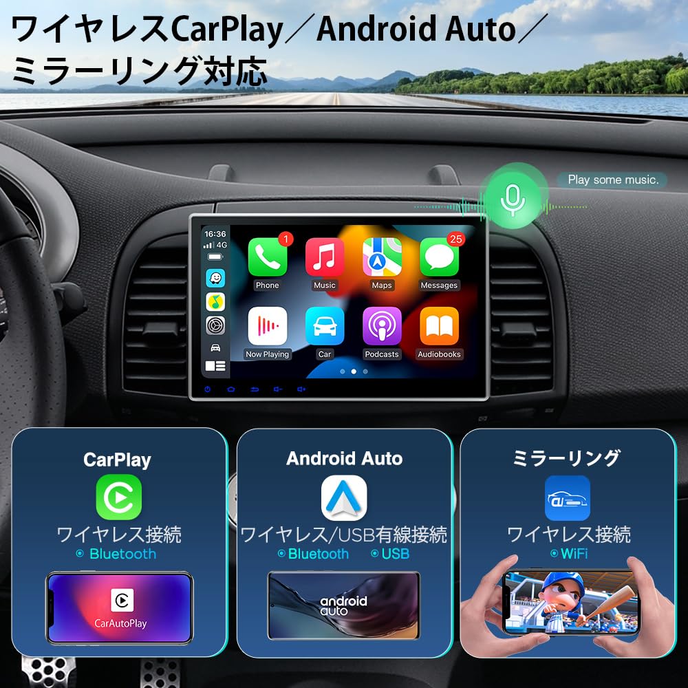 XTRONS カーナビ 2din Android12 車載PC 10インチ大画面 DVDプレーヤー 4G通信 SIM対応 8コア 2GB+32GB オーディオ一体型 Bluetooth Wifi GPS iPhone Carplay android auto対応 USB SD 入力 (TIEシリーズ)