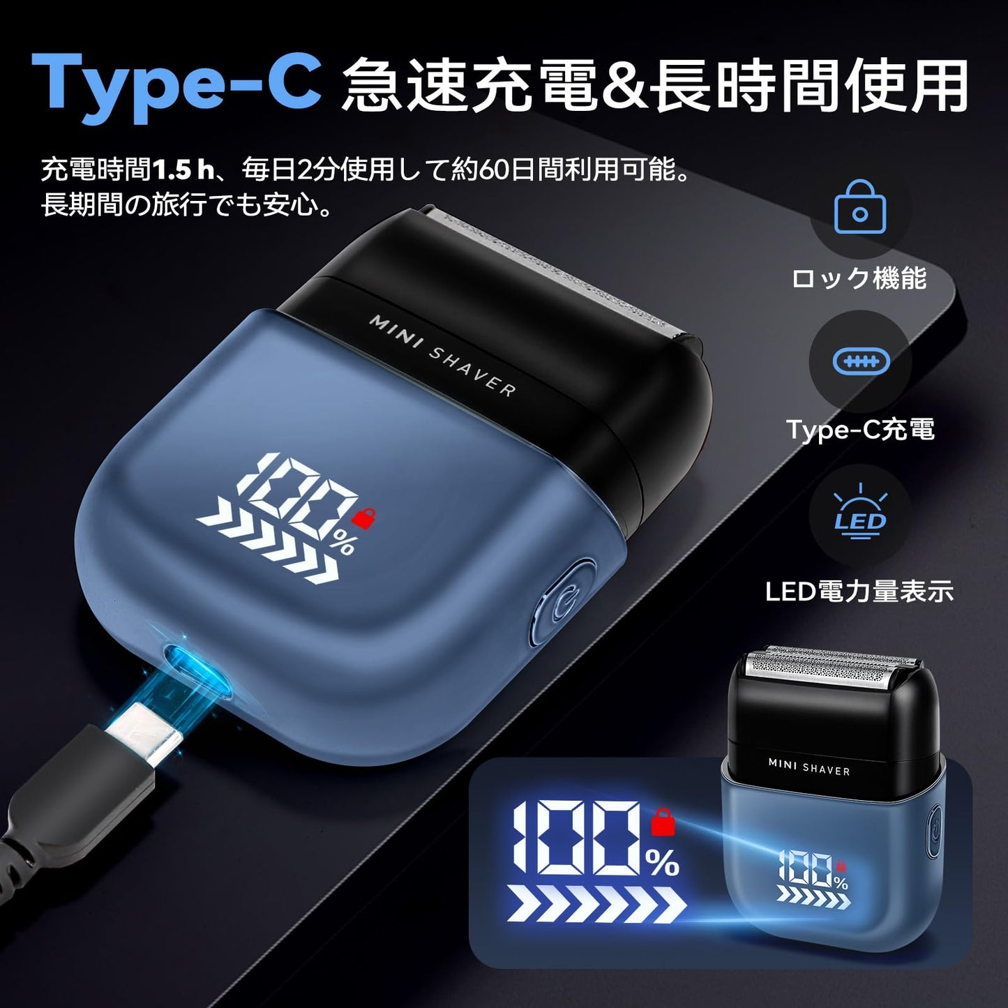 【2025最新型】 ひげそり 電動シェーバー メンズ 小型 往復式 3枚刃 電気シェーバー 髭剃り 電動 深剃り 乾湿両用 IPX7防水 LED残量表示 Type-C充電 長持ちバッテリー ロック機能 電動カミソリ 男性用 軽量 携帯便利 旅行/出張/車内常備 父の日 ギフト