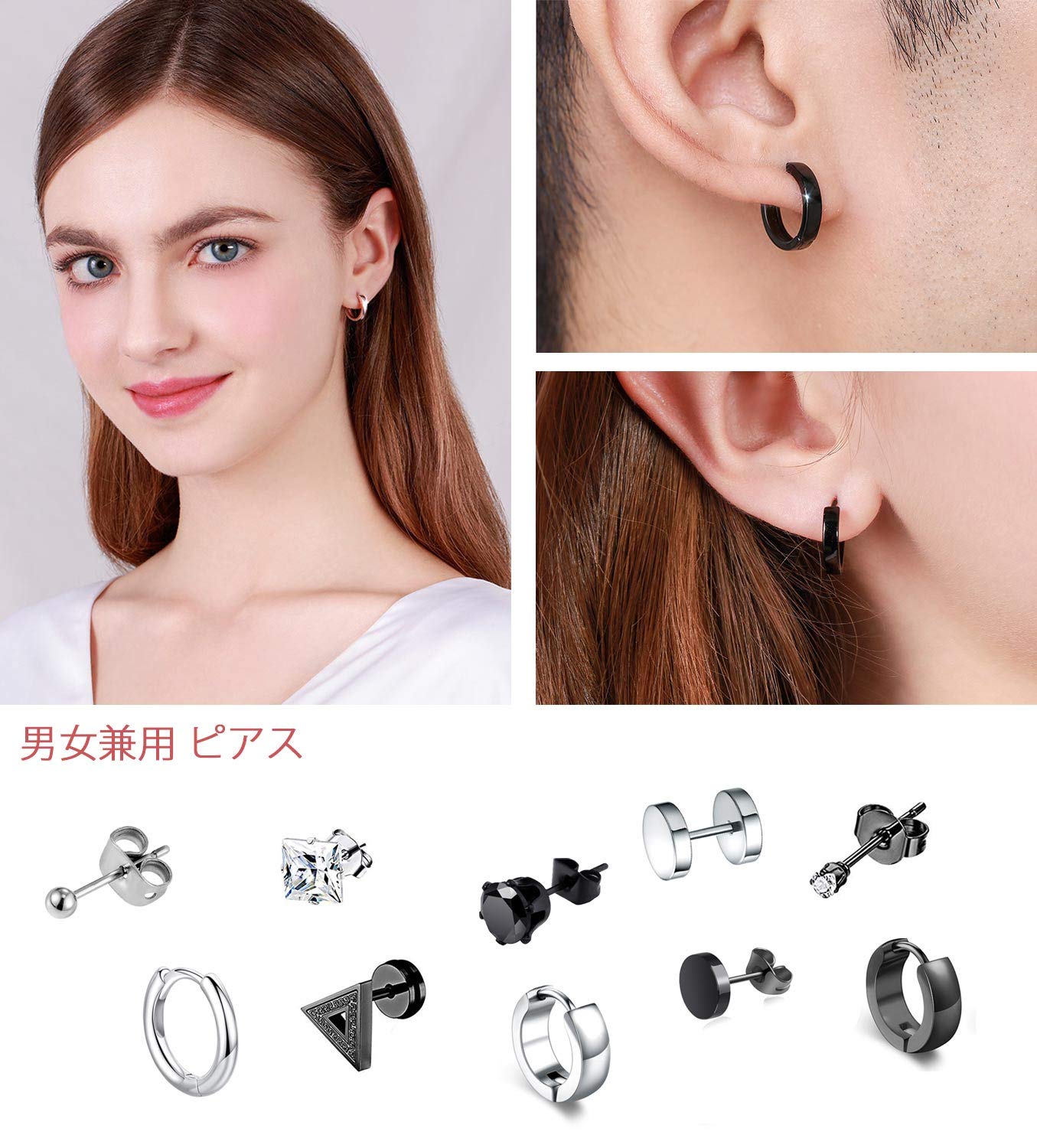 10ペア ピアス メンズ ブラック シルバー レディース 黒ピアス イヤリング スタッドピアス フープ リング ユニセックス 両耳用 ステンレス ステンレス 金属アレルギー対応 ピアス black