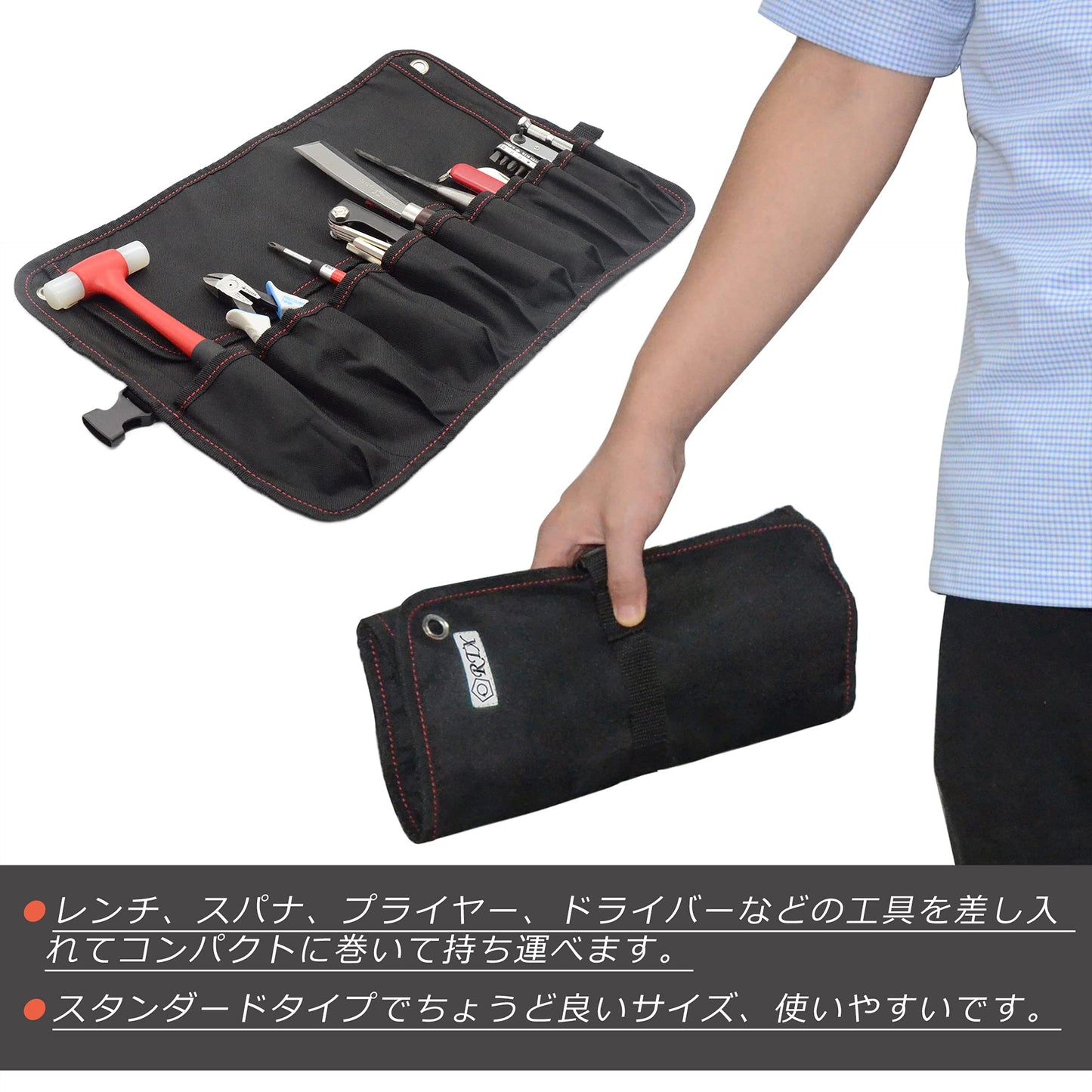 容天下\YOTENKA ツールロール ロールケース ツールロールポーチ 工具入れ レンチ スパナ プライヤー ドライバー ホルダー ツールバッグ 工具袋 道具 収納 折りたたみ 長いベルト 600Dオックスフォード 防水 軽量 ブラック