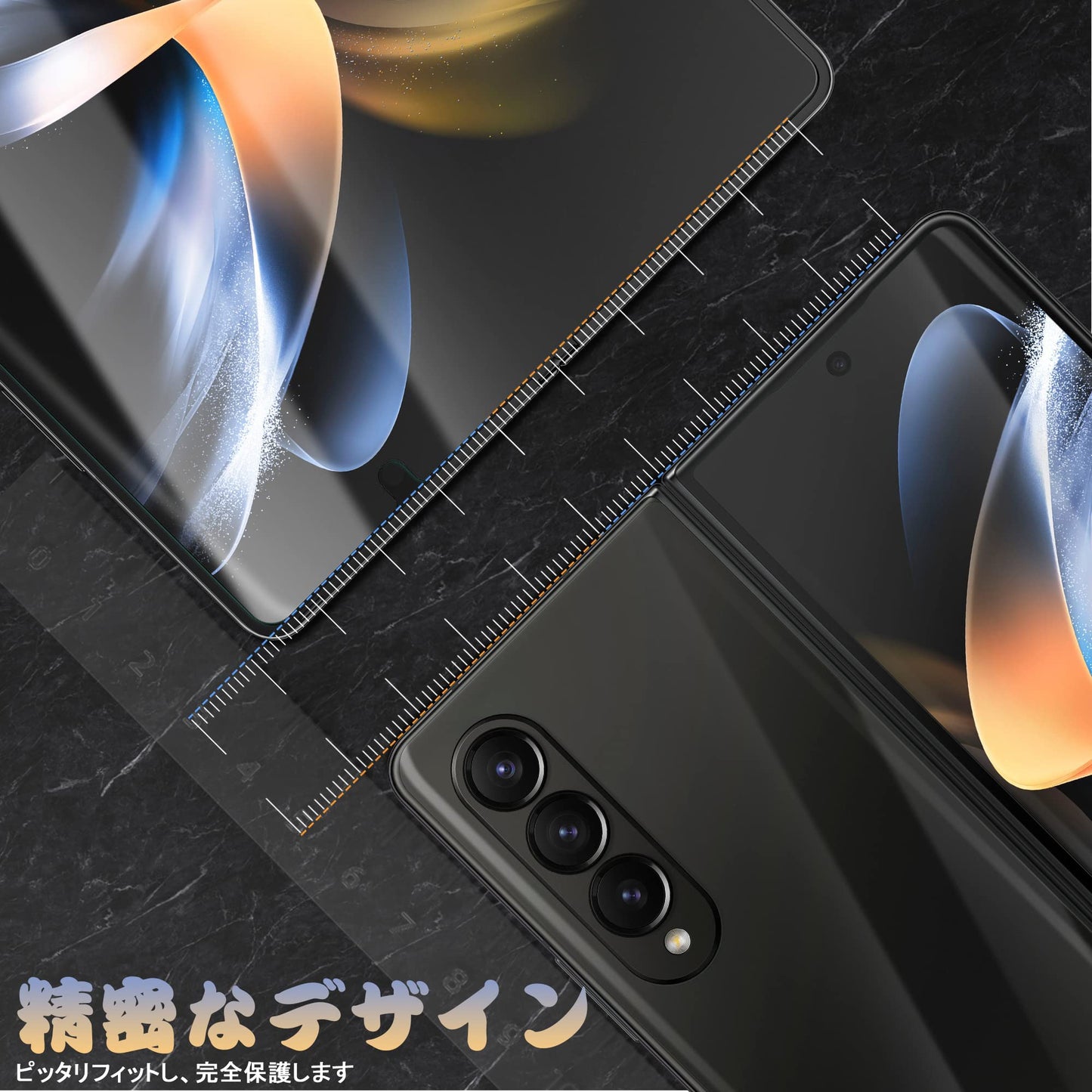 For Galaxy Z Flip4 フィルム【全面保護・気泡消失・高透過率・指紋防止・自動吸着】 液晶スクリーンフィルム ギャラクシーZ Flip 4保護フィルム