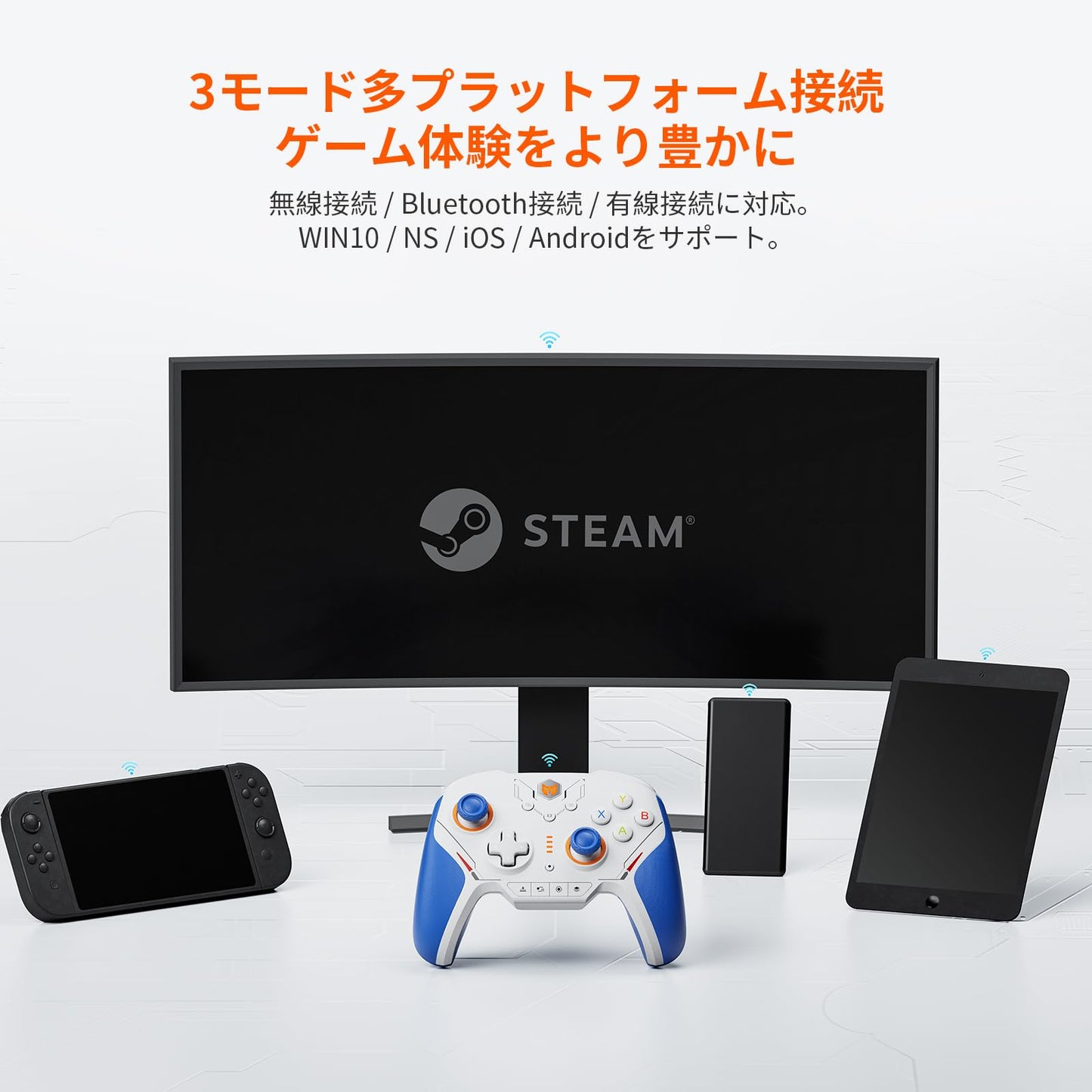 BIGBIG WON BLITZ2 コントローラー 無線/有線接続 2000Hzポーリングレート 16個のメカニカルスイッチボタン 0.0005秒超低遅延 360°シリコングリップ 1000mAh大容量バッテリー アプリ対応 FPSプロゲーマー向け
