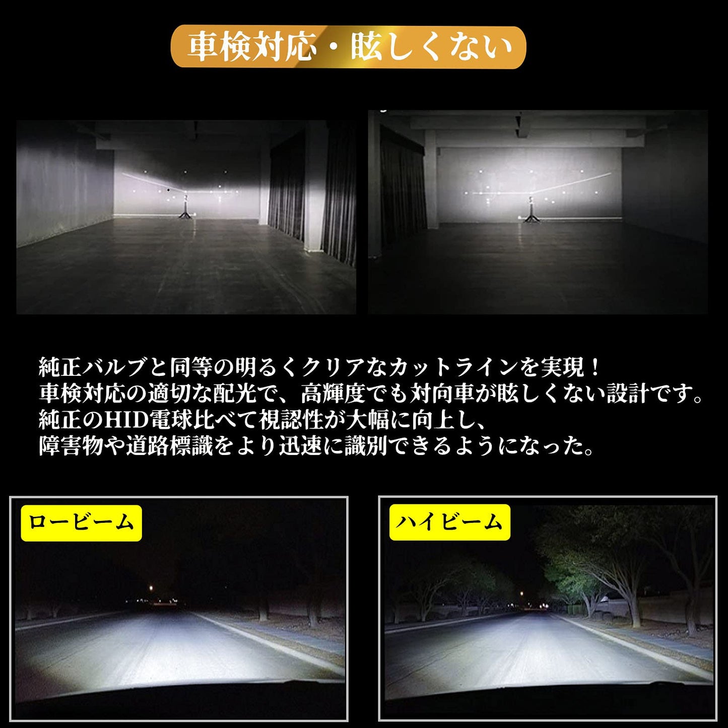 HIDバルブ 8000K 純正交換用車用ヘッドライト インスタントスタート 車検対応 12V 35W
