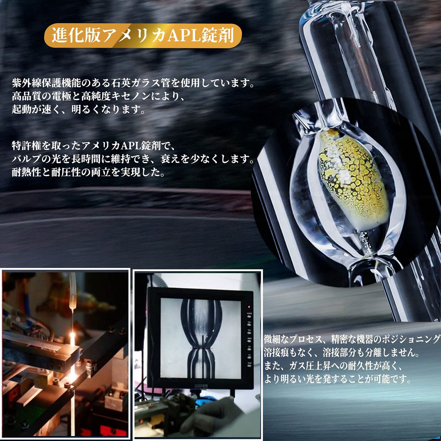 HIDバルブ 8000K 純正交換用車用ヘッドライト インスタントスタート 車検対応 12V 35W