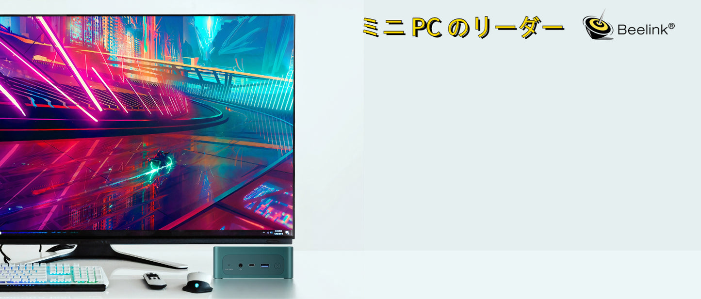 Beelink Intel Core 1220P ミニpc,内蔵PSU EQi12 10C/12T,最大4.4GHz,Copilot minipc デュアルチャンネル24GB LPDDR5 RAM 500GB NVMe SSSD デュアルLAN,4K@60Hz デュアルHDMI,WiFi6,BT5.2,WI 11