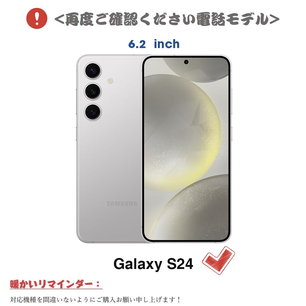 Galaxy A53 5G ケース SC-53C ケース カードポケット 人気 お洒落 ギャラクシー A53 カバー sc-53c 携帯ケース 手帳型 兎柄 スタンド機能 SCG15 手帳型 ケース 財布型 動物 レディース 女性 贈り物 高級PUレザー 手触りがいい ギャラクシー A53 5G SC-53c 携帯ケース 軽量 高質感(Galaxy A53 SC-53c),ライトブルー