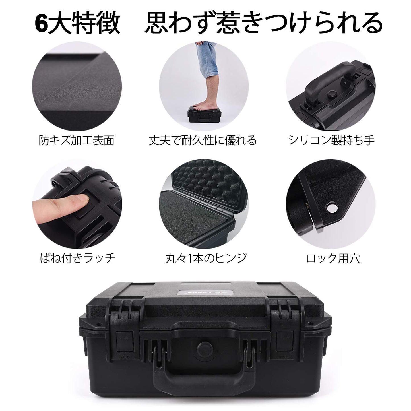 防水ハードケース 格子状カットスポンジが内蔵 内寸:44x29x26.5 cm カメラ、プロジェクター、ドローン、ラップトップなどに適用