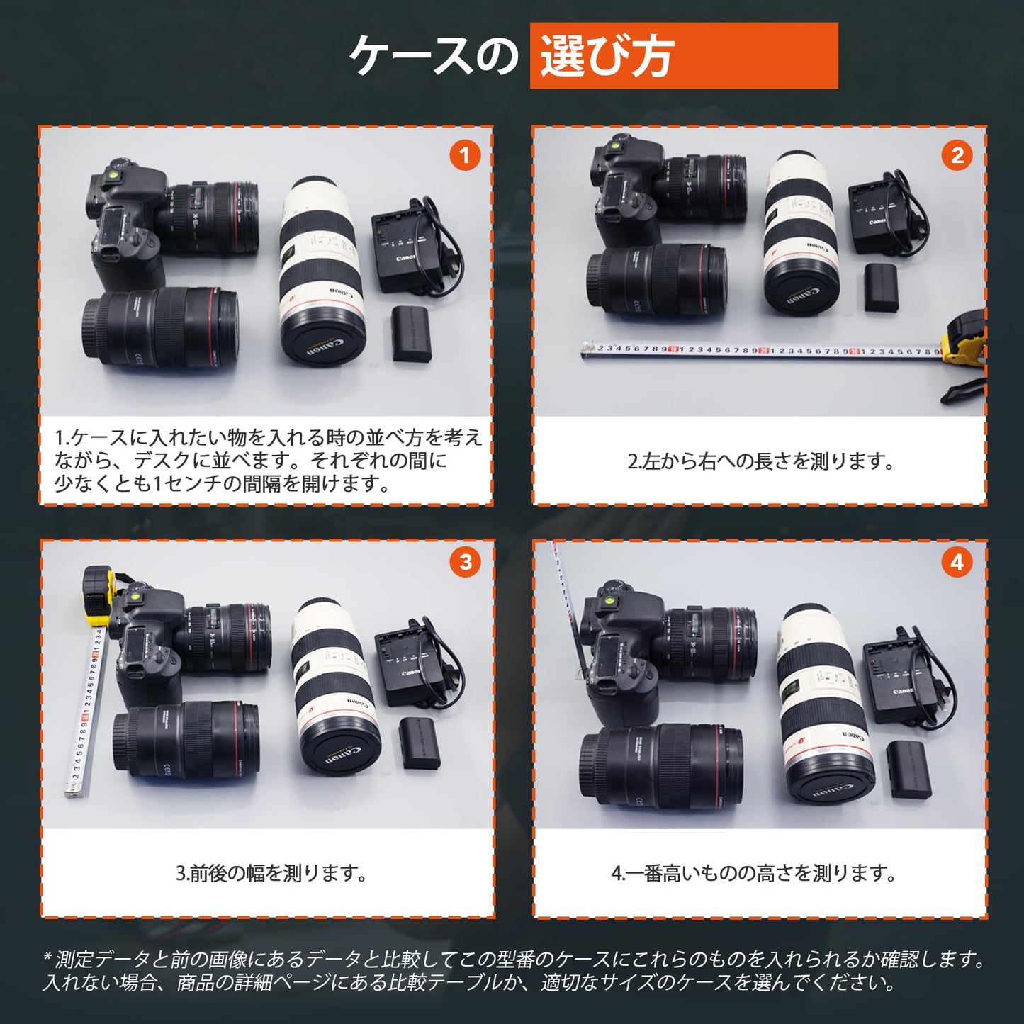 防水ハードケース 格子状カットスポンジが内蔵 内寸:44x29x26.5 cm カメラ、プロジェクター、ドローン、ラップトップなどに適用