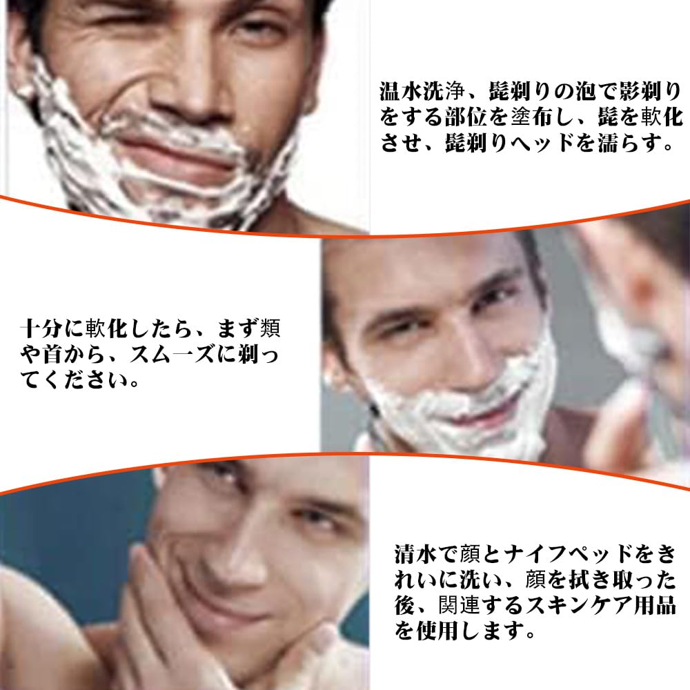 16個セット ジレット Fusion 5枚刃 互換替刃 ステンレス製 マニュアルカミソリ用替え刃 髭剃り ひげそり メンズシェーバー交換部品