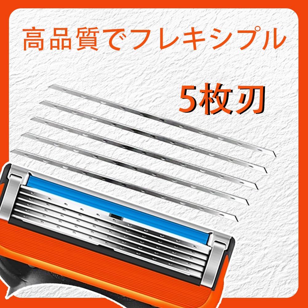 16個セット ジレット Fusion 5枚刃 互換替刃 ステンレス製 マニュアルカミソリ用替え刃 髭剃り ひげそり メンズシェーバー交換部品