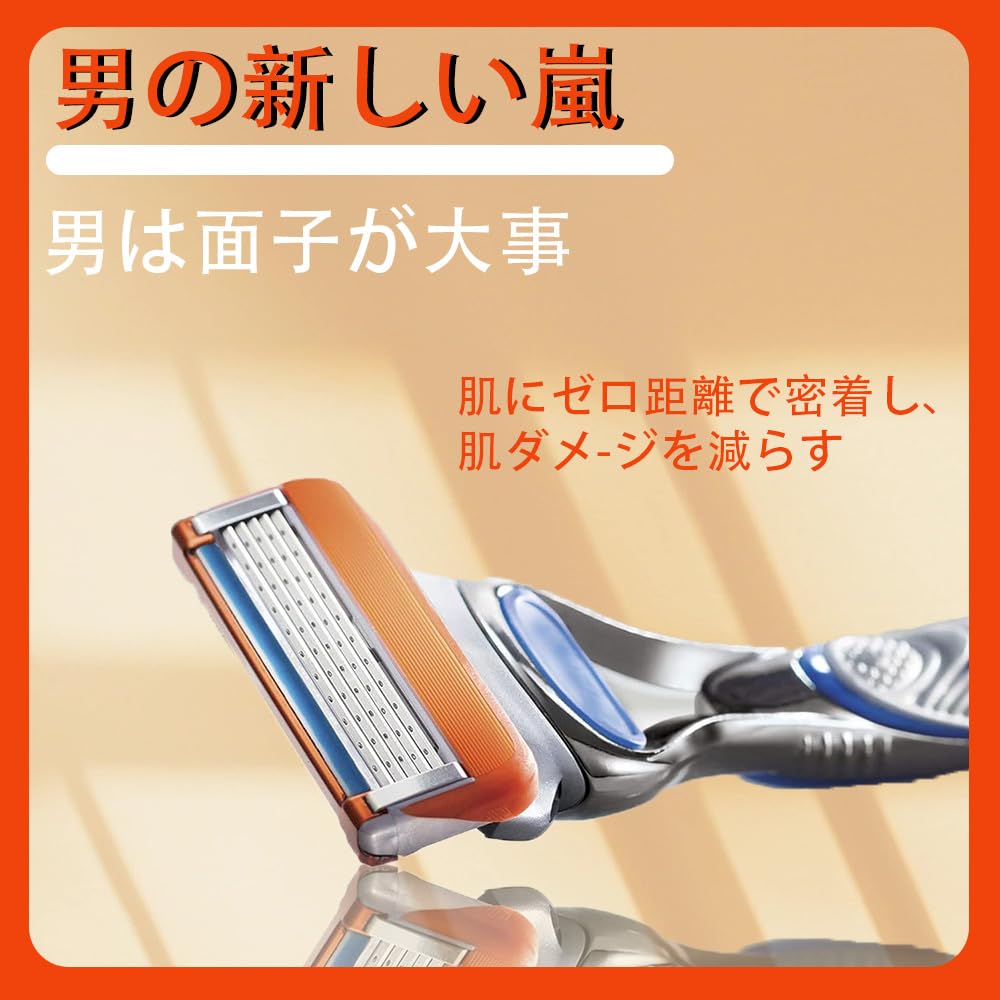 16個セット ジレット Fusion 5枚刃 互換替刃 ステンレス製 マニュアルカミソリ用替え刃 髭剃り ひげそり メンズシェーバー交換部品