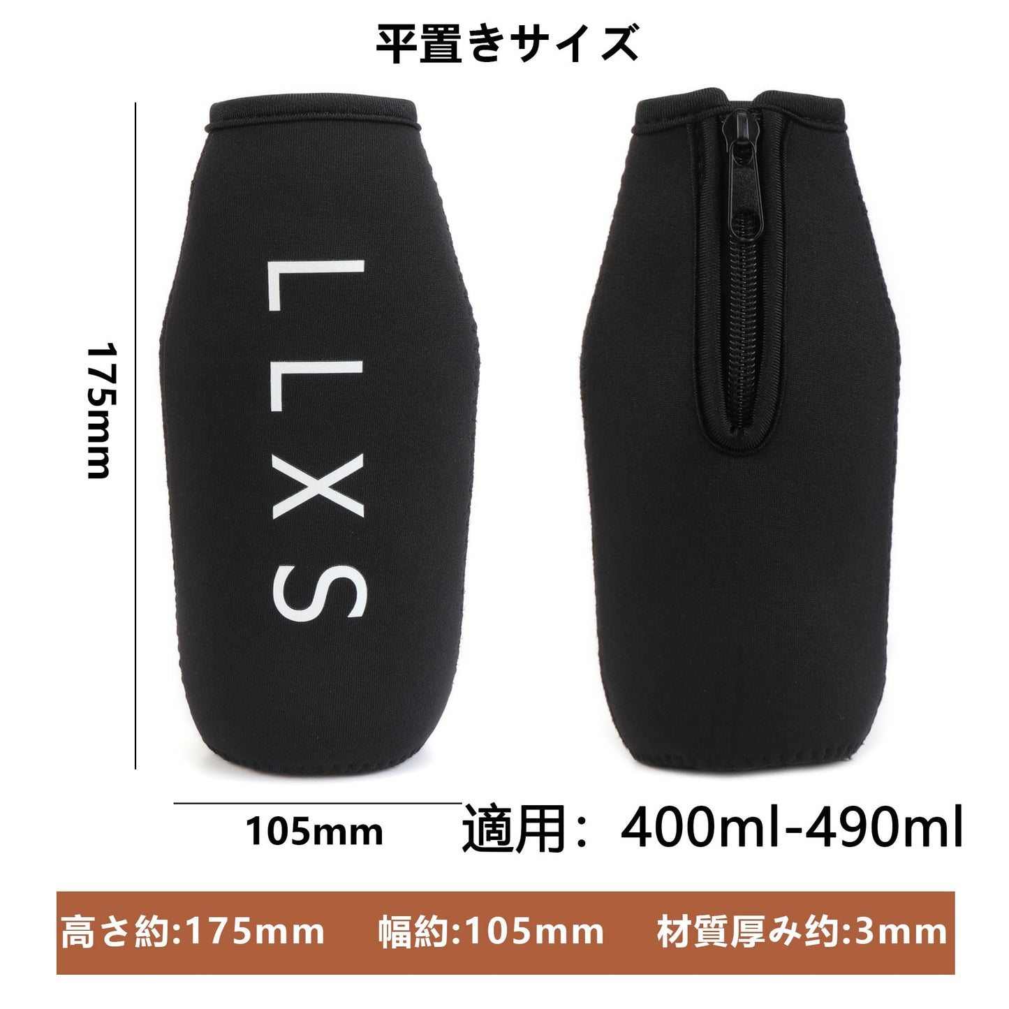 2025新登場】LLXS 400ml 480mlペットボトルホルダー ペットボトルカバー 軽量 ペットボトルフック2個付き カラビナ アウトドア 折り畳 携帯便利