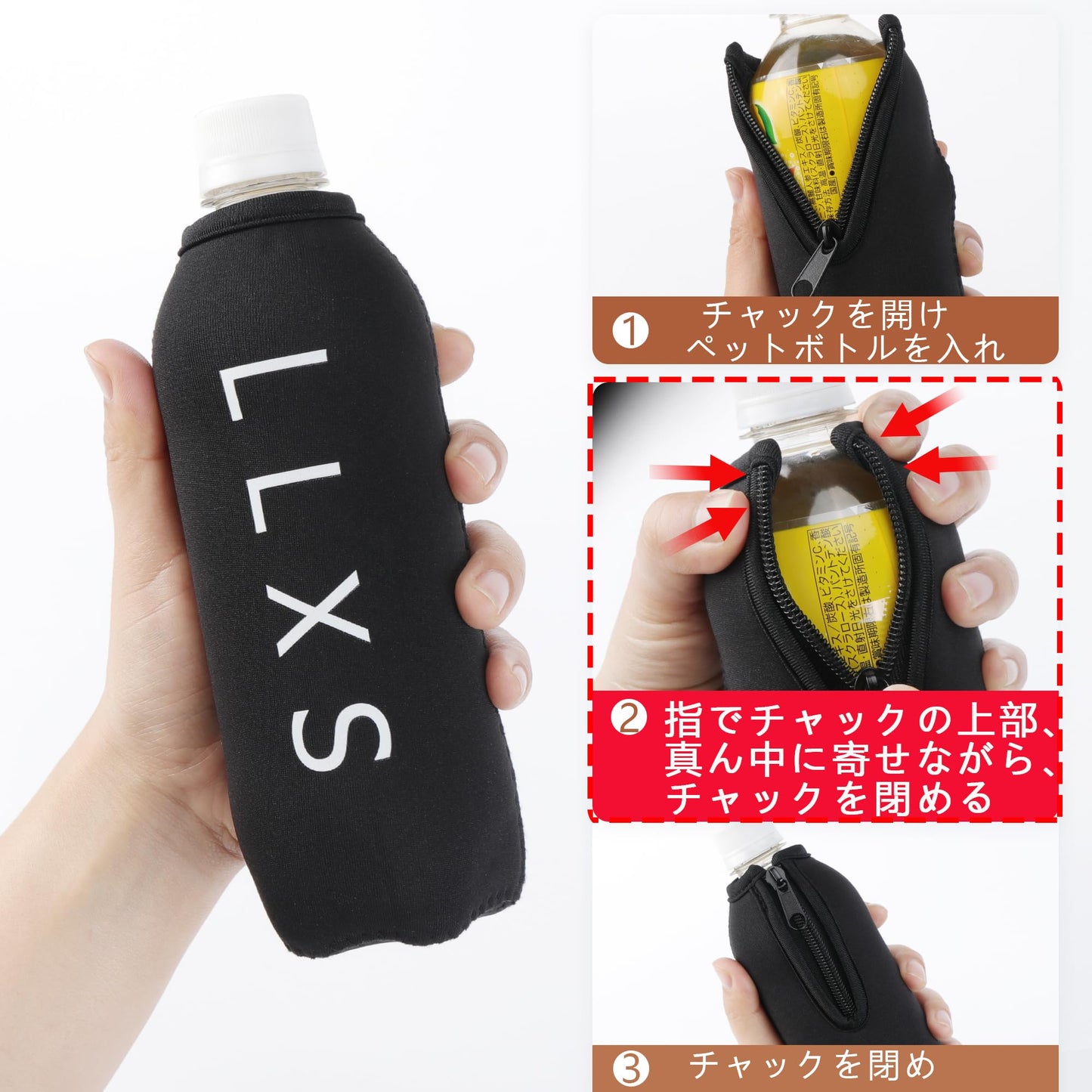 2025新登場】LLXS 400ml 480mlペットボトルホルダー ペットボトルカバー 軽量 ペットボトルフック2個付き カラビナ アウトドア 折り畳 携帯便利