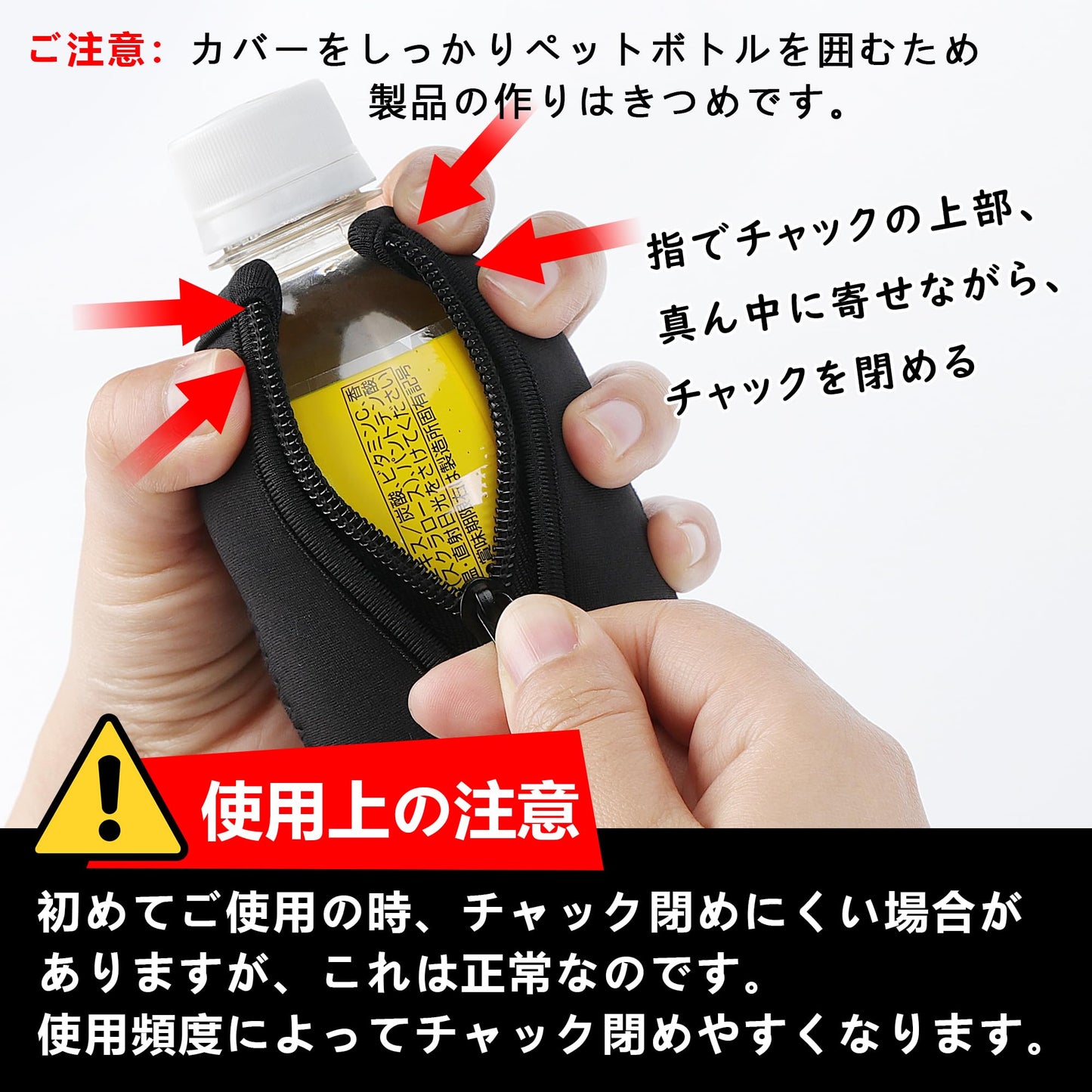 2025新登場】LLXS 400ml 480mlペットボトルホルダー ペットボトルカバー 軽量 ペットボトルフック2個付き カラビナ アウトドア 折り畳 携帯便利