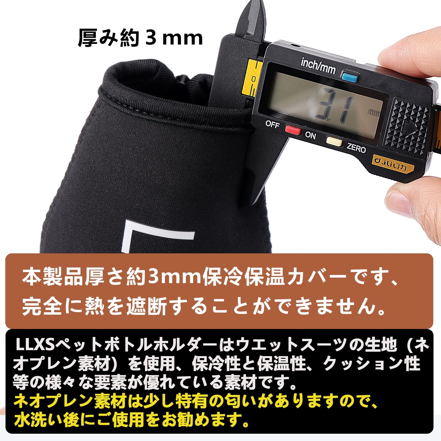2025新登場】LLXS 400ml 480mlペットボトルホルダー ペットボトルカバー 軽量 ペットボトルフック2個付き カラビナ アウトドア 折り畳 携帯便利