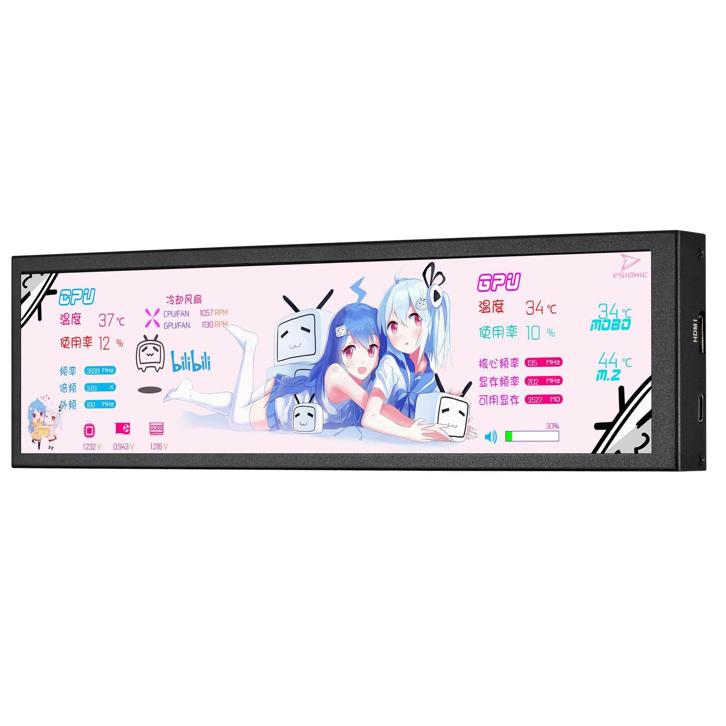 8.8インチのコンピューターセカンドスクリーン 筐体付きCPU温度モニター、FHD IPS 1920x480のLCDディスプレイ、コンピューターケースの温度監視用、Aida64によるCPU・GPUモニター