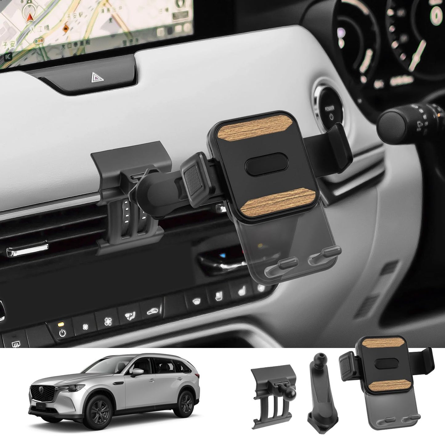CX-60/CX-80専用スマホホルダー 【木目調、延長アーム付き、角度調節がさらに自由に】 360度回転・ワンタッチクリップ 携帯ホルダー スマホスタンド CX-60 アクセサリー CX-80 カスタムパーツ