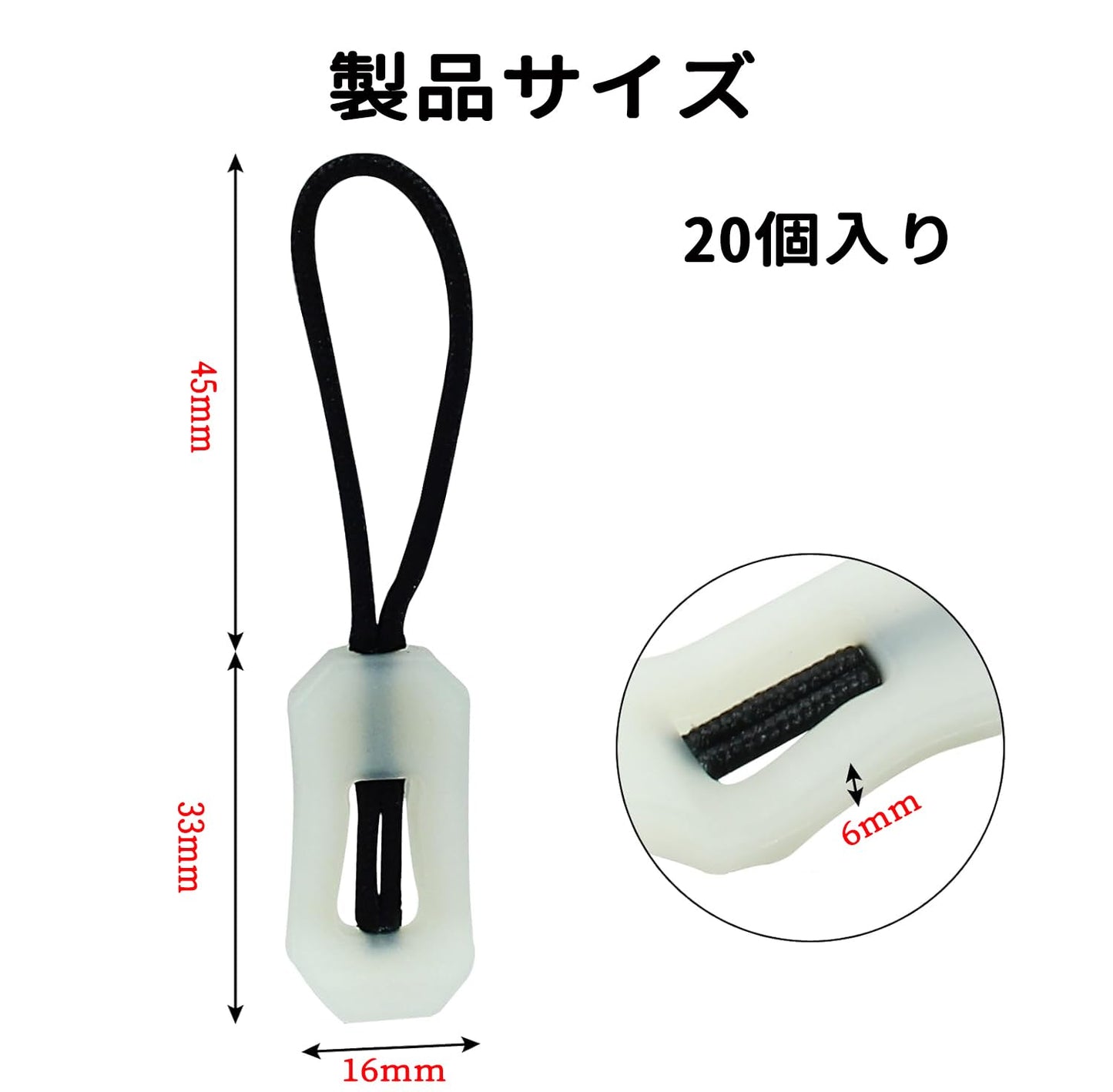 蓄光ジッパーテープ ジッパー蓄光ジッパー ナイトライトコード ジッパーデザイン ジッパーテープ 夜間発光 ジッパー 交換 修理用 プルタブ部品 延長部品 暗闇で光る 夜間用 夜間用 光沢 衣類 リュックサック テント 睡袋用 簡単取り付け 20点セット