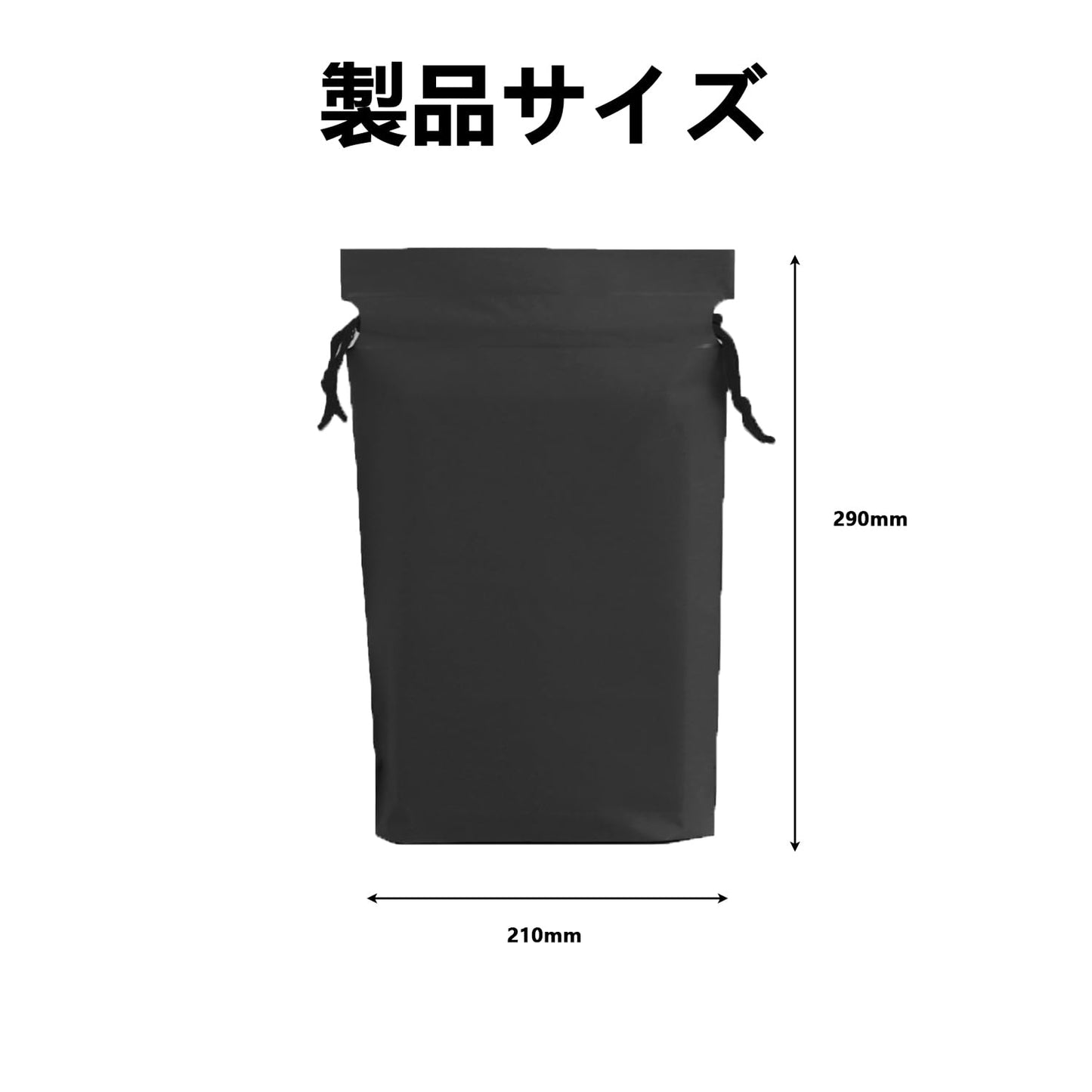 防水袋 2個セット ロープバッグ 小 プラスチックバッグ 収納用 ロープバッグ 防塵 折りたたみ可能 繰り返し使用可 旅行用バッグ 靴用 濡れた服 海辺 旅行用