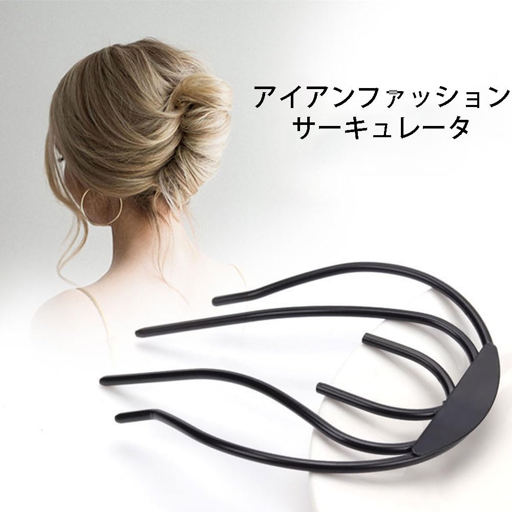 4つンナーヘアアクセ簡単アレンジ簡単 まとめ髪 夜会巻き髪飾 ブラック