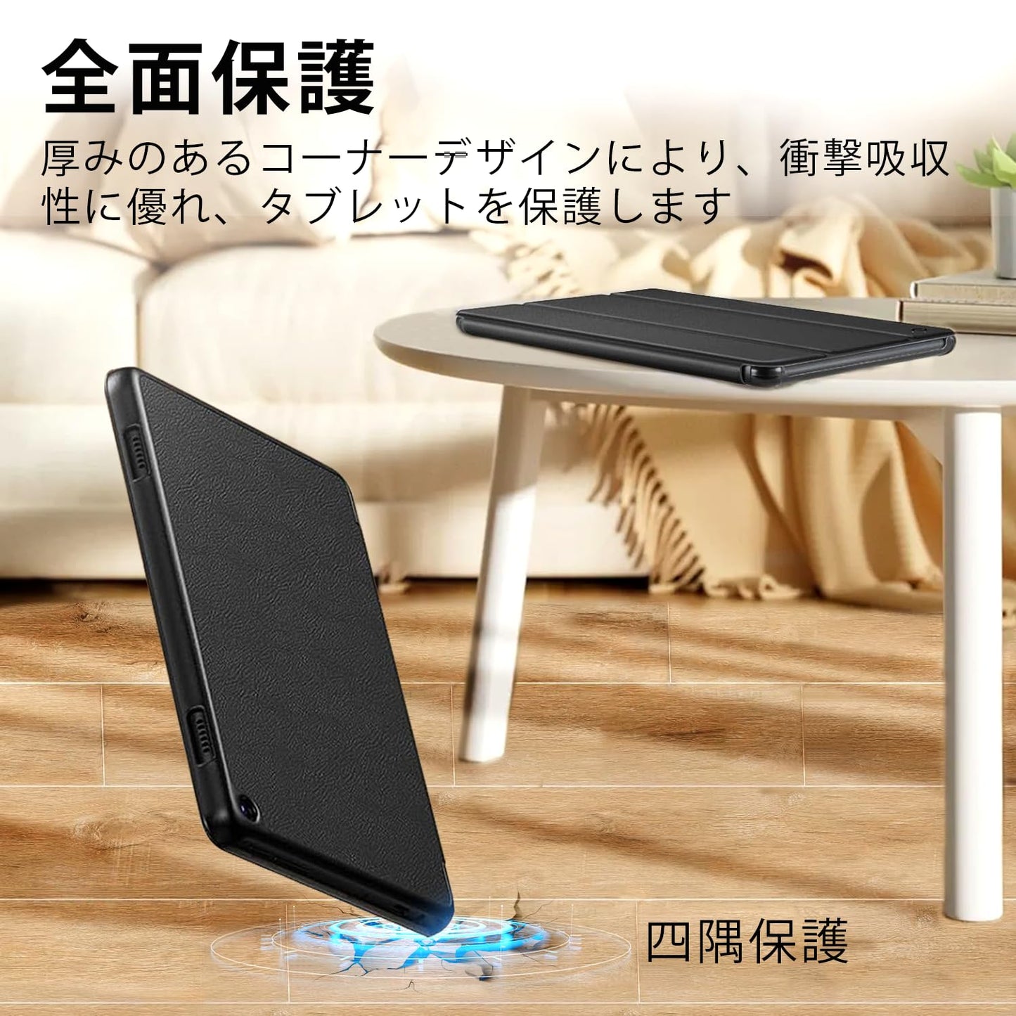 Fire HD 10 ケース 2023 New Fire HD 10 第13世代 カバー Fire HD 10 2023適用 タブレット 第13世代 全面保護型 三つ折りスタンド オートスリープ スマートカバー 耐衝撃