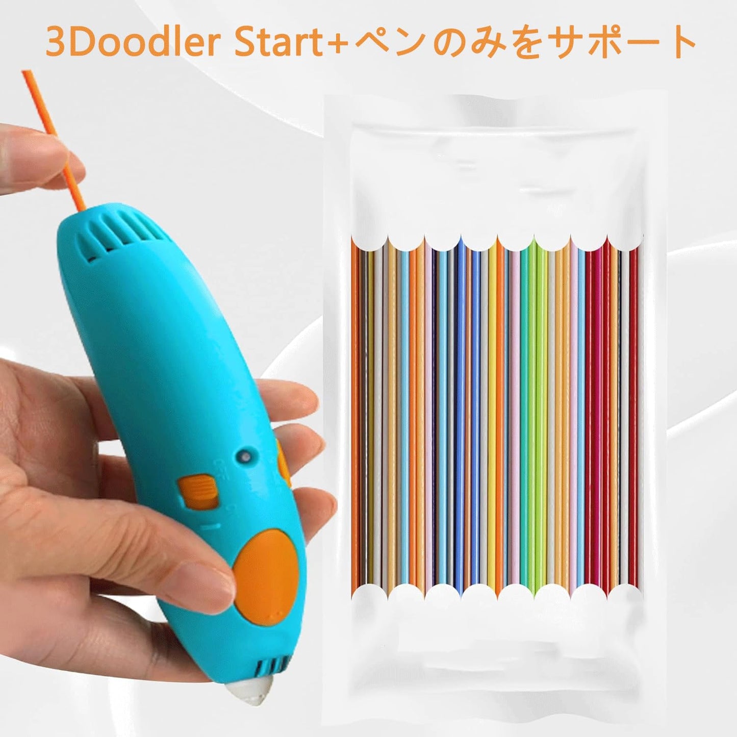22色 PCL 3Dペンフィラメント詰め替え 3Doodler Start+ 3Dペン用 低印刷温度フィラメント 3Doodler Start 3Dペン専用 各色15cm x 5個 合計110個 1650cm PCLフィラメント
