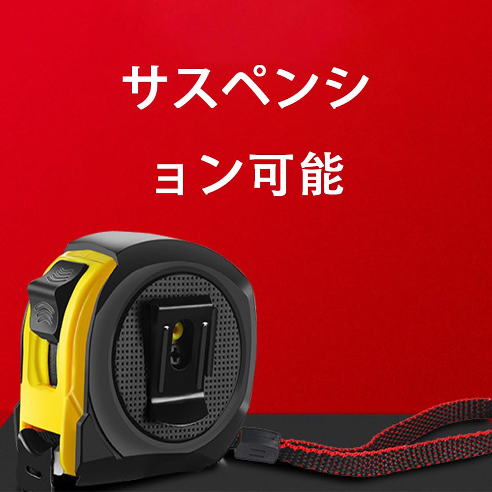 10m×25mmコンベックス G7ロック目盛付 コメロン コンベックス回転式セフG7ロックマグ