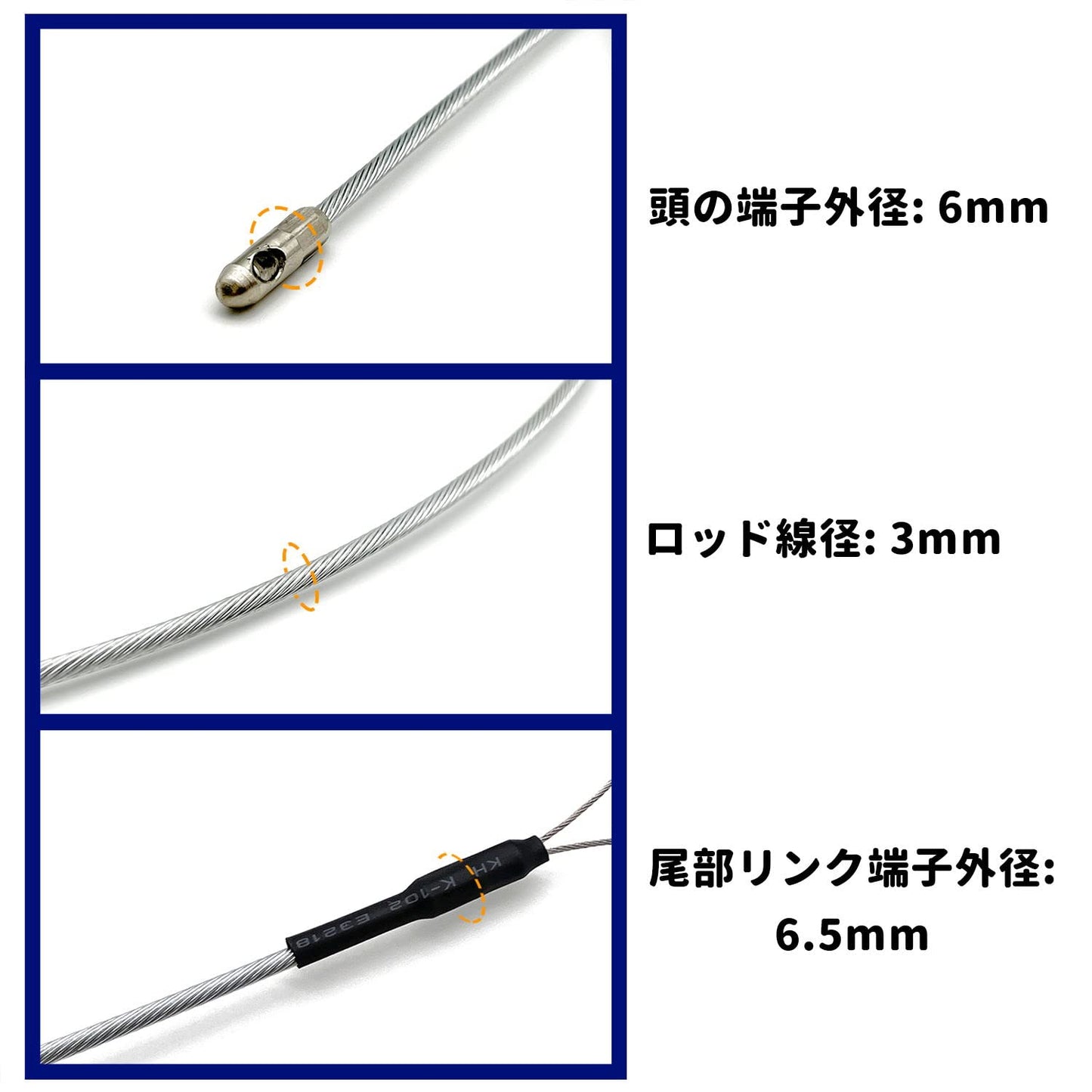 配線ガイド(フレックスタイプ) 全長約1.6m 通線工具