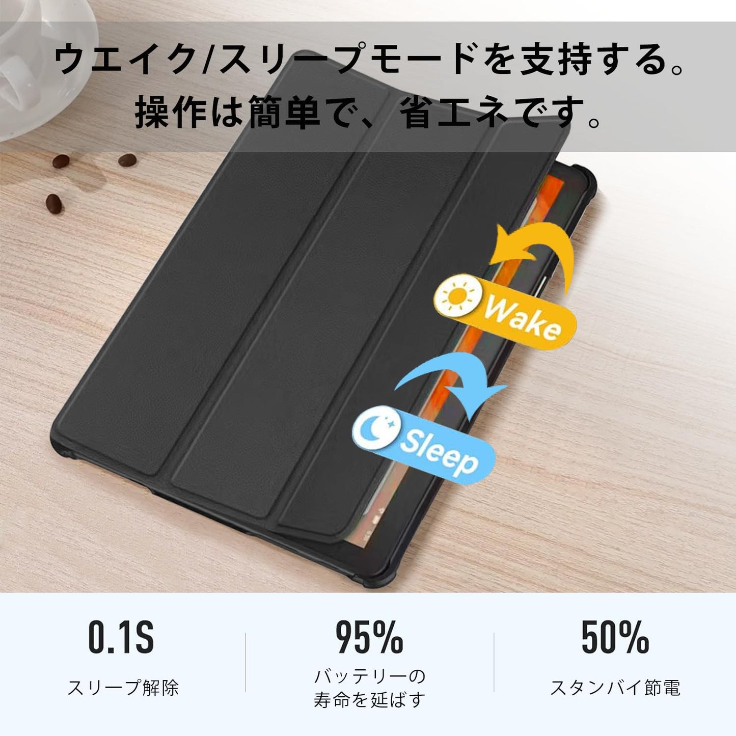 Fire HD 10 ケース 2023 New Fire HD 10 第13世代 カバー Fire HD 10 2023適用 タブレット 第13世代 全面保護型 三つ折りスタンド オートスリープ スマートカバー 耐衝撃