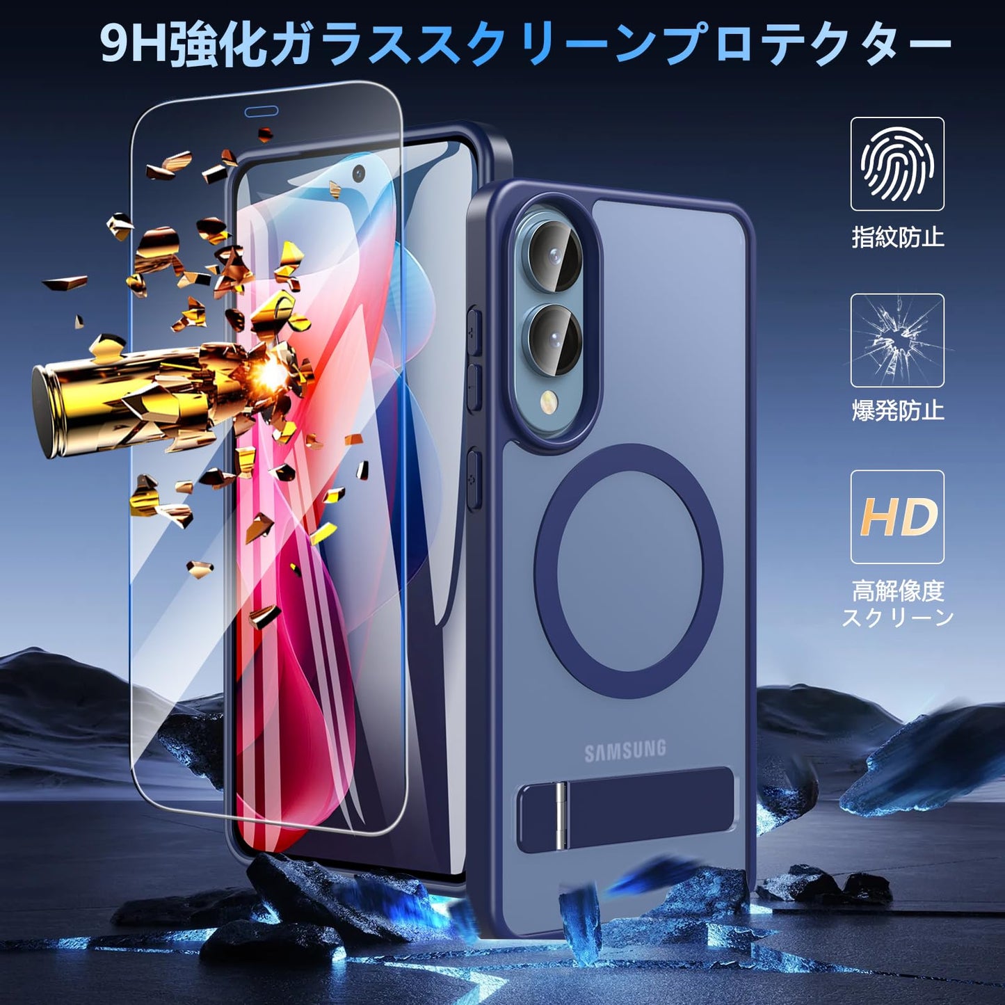 Galaxy s25 edge ケース MagSafe対応 スタンド&9H強化ガラスフィルム付き マグネット搭載 半透明 耐衝撃 指紋防止 黄ばみ防止 ワイヤレス充電対応 スマホケース おしゃれ 人気 ギャラクシーs25 edge ケース