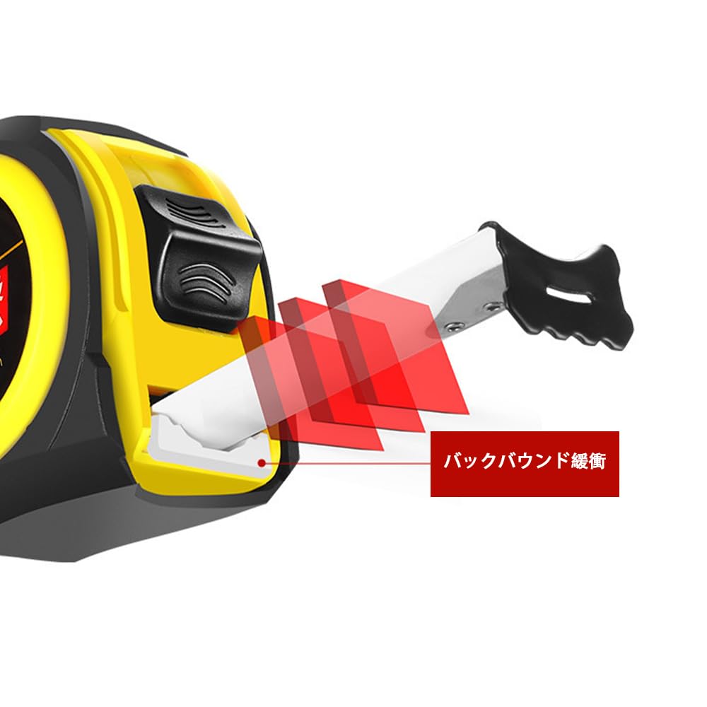 10m×25mmコンベックス G7ロック目盛付 コメロン コンベックス回転式セフG7ロックマグ
